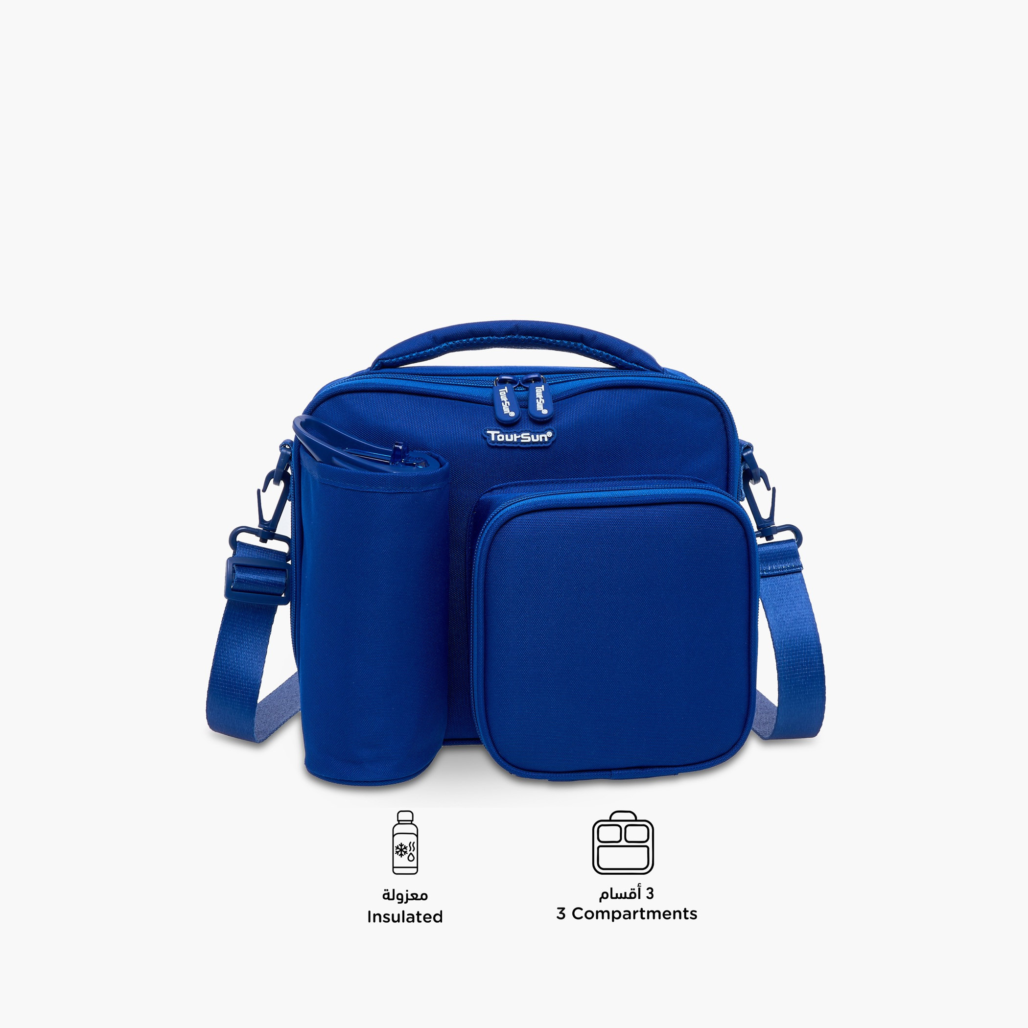 Toursun Textured Lunch Bag with Lunch Box and Water Bottle Set-promo_LS20_OMN-image-4