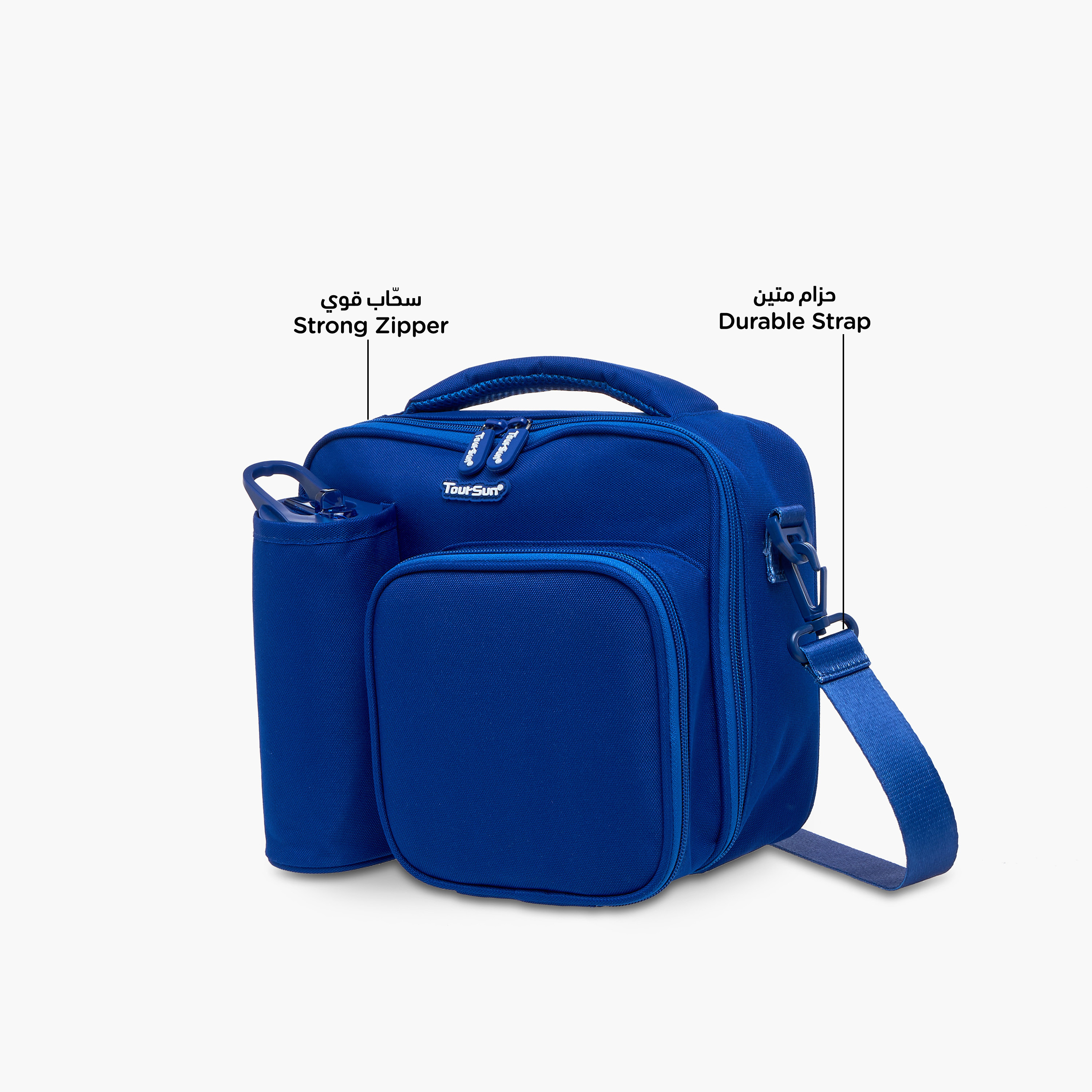Toursun Textured Lunch Bag with Lunch Box and Water Bottle Set-promo_LS20_OMN-image-6