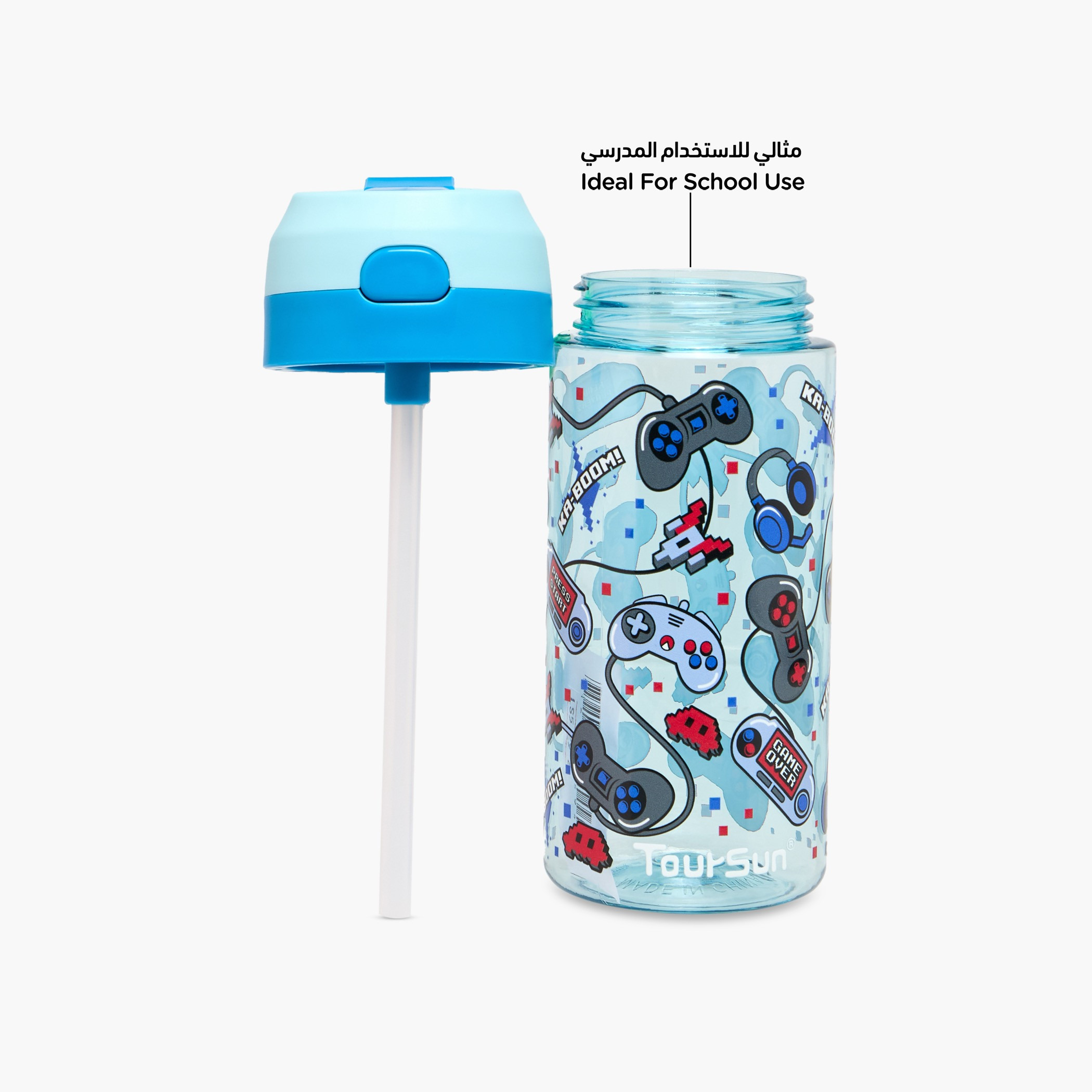 Toursun Gaming Plastic Water Bottle with Sipper and Handle – 500 ml-school-waterbottles-image-6