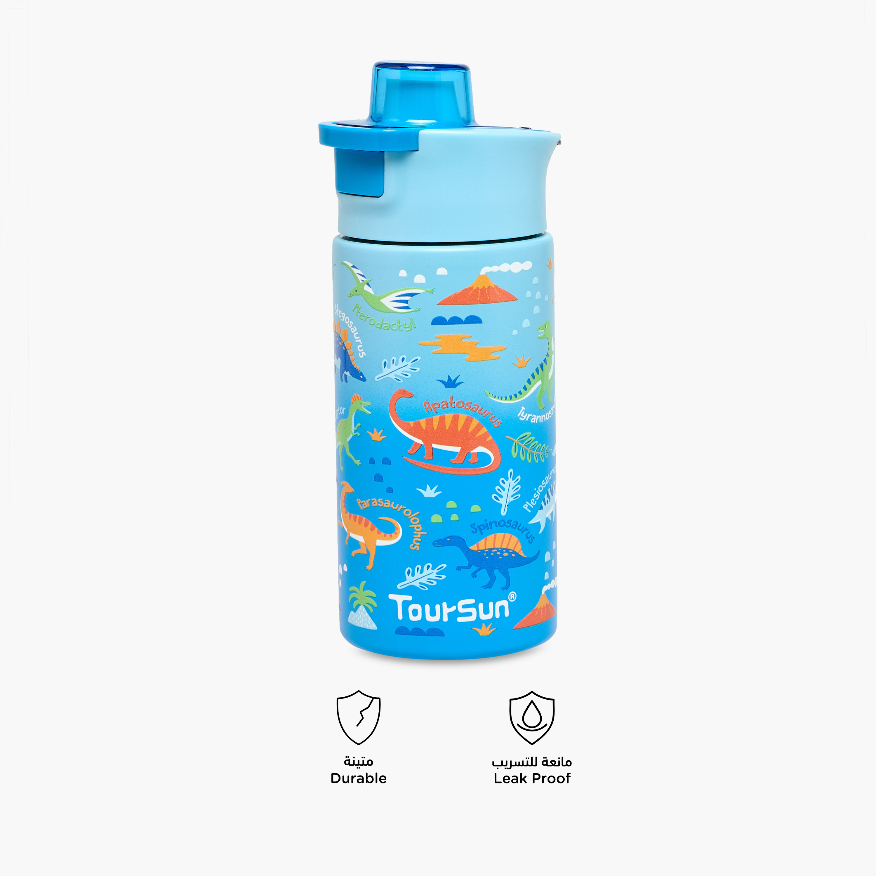 Toursun Dinosaur Stainless Steel Water Bottle with Sipper and Flip-Up Handle – 320 ml-school-waterbottles-image-4
