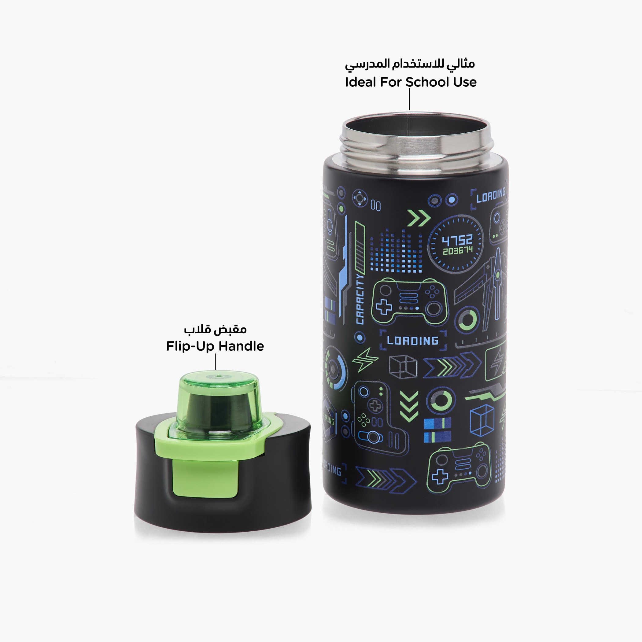 Toursun Gaming Stainless Steel Water Bottle with Flip-Up Handle – 320 ml-promo_LS20_OMN-image-6