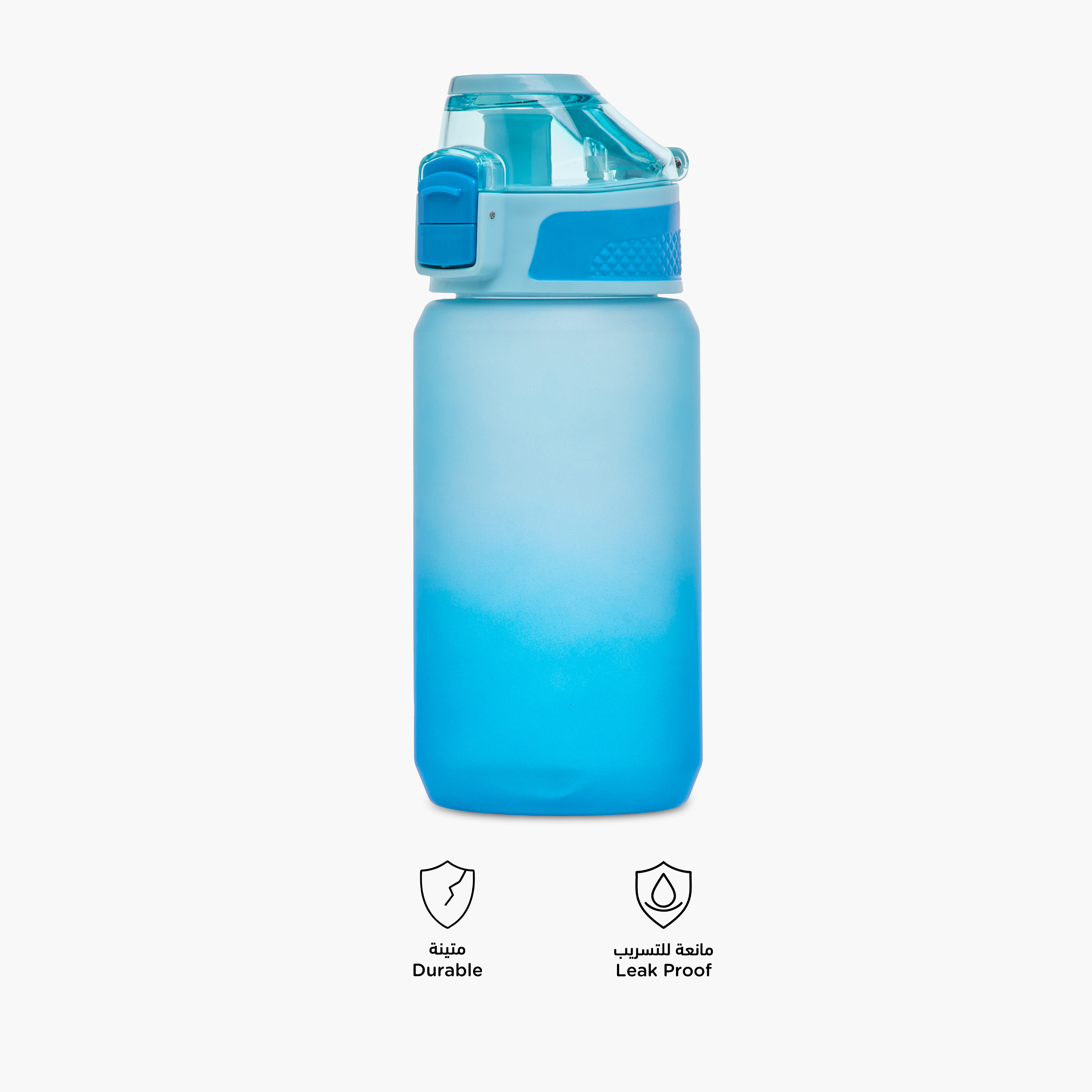 Toursun Ombre Plastic Water Bottle with Sipper and Flip-Up Lid – 540 ml-school-waterbottles-image-4