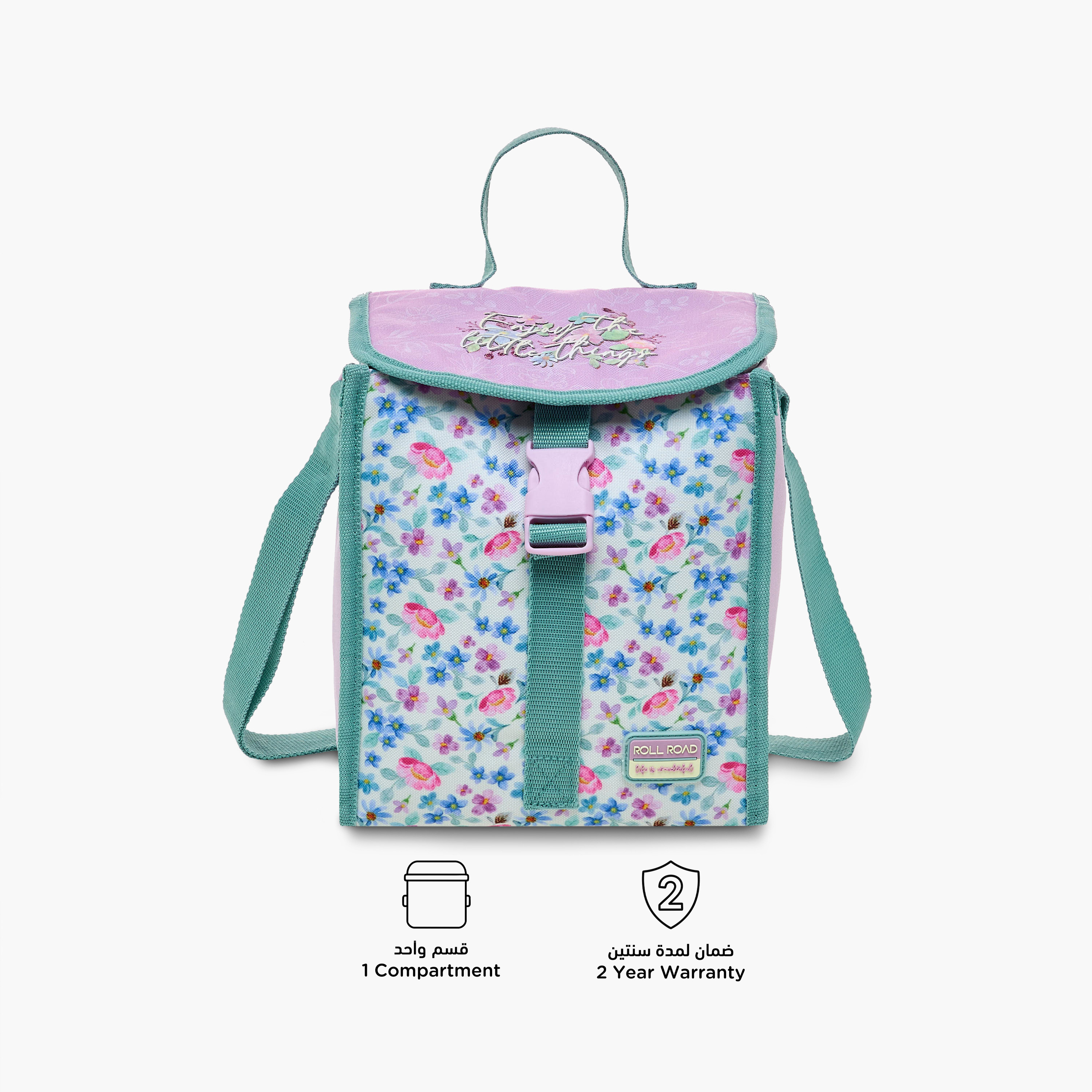Roll Road Floral Print Lunch Bag with Handle and Side Release Buckle Closure-school-lunchessentials-lunchbags-image-4