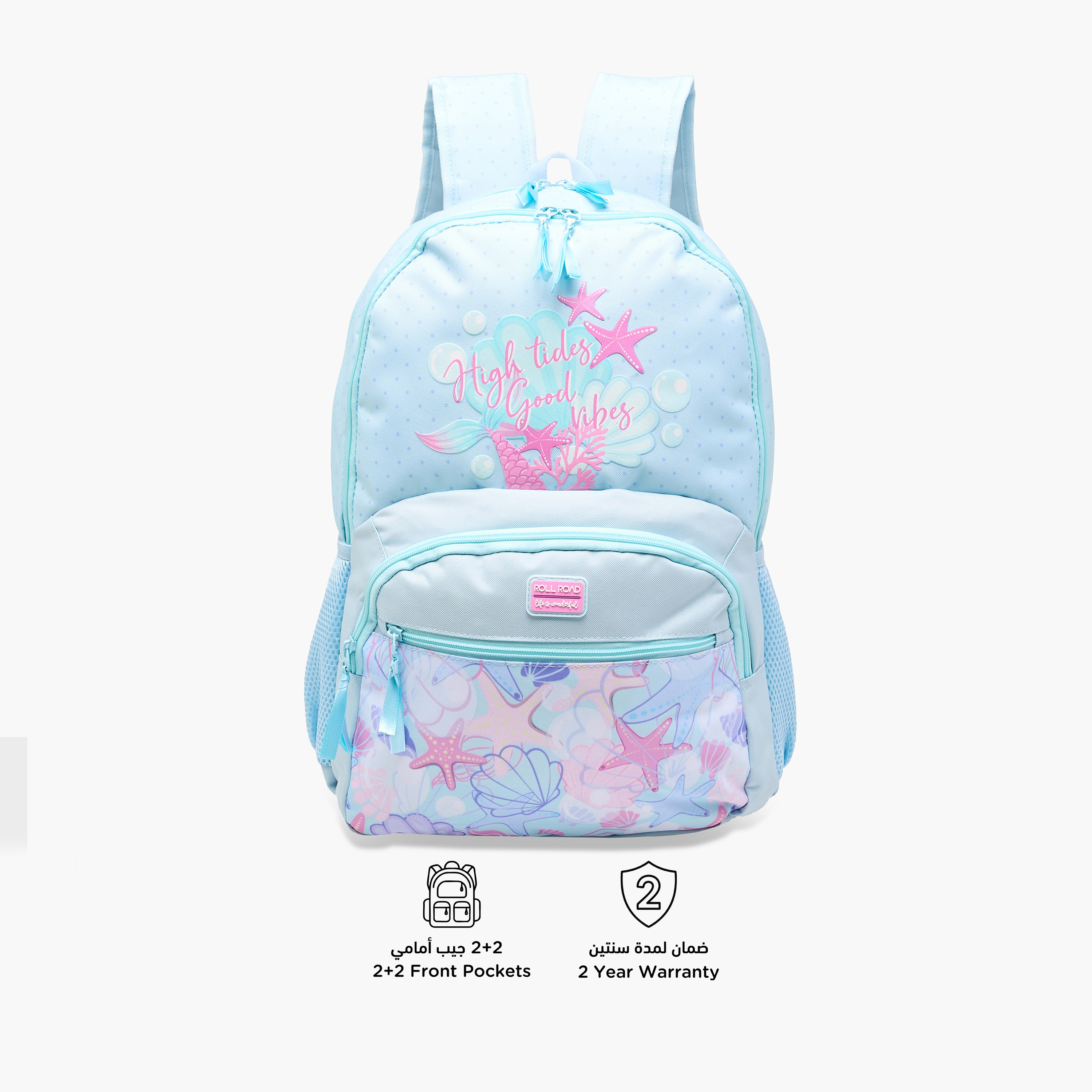 Roll Road Printed Backpack with Adjustable Straps and Zip Closure - 33x46x17 cms-promo_LS20_OMN-image-6