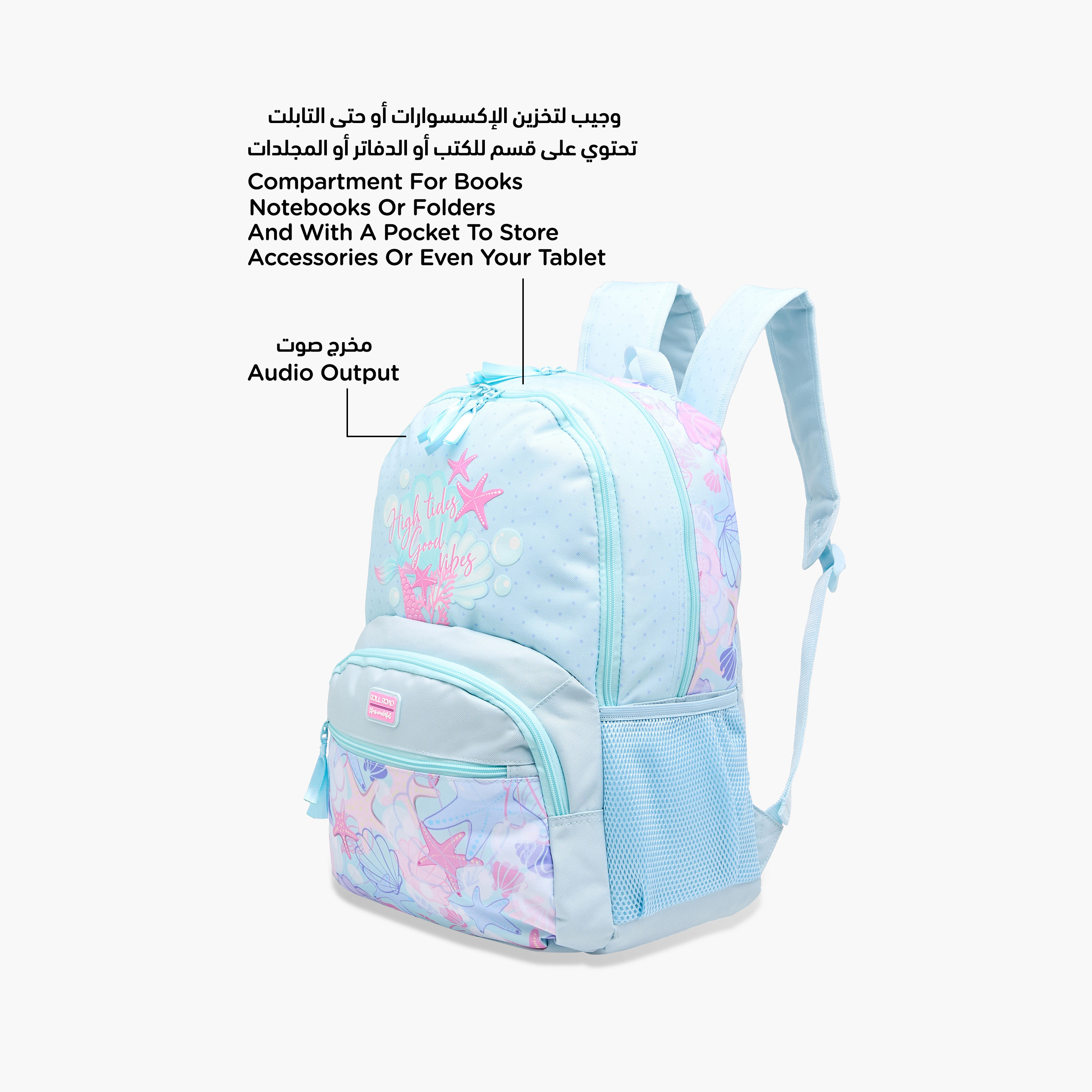 Roll Road Printed Backpack with Adjustable Straps and Zip Closure - 33x46x17 cms-promo_LS20_OMN-image-8