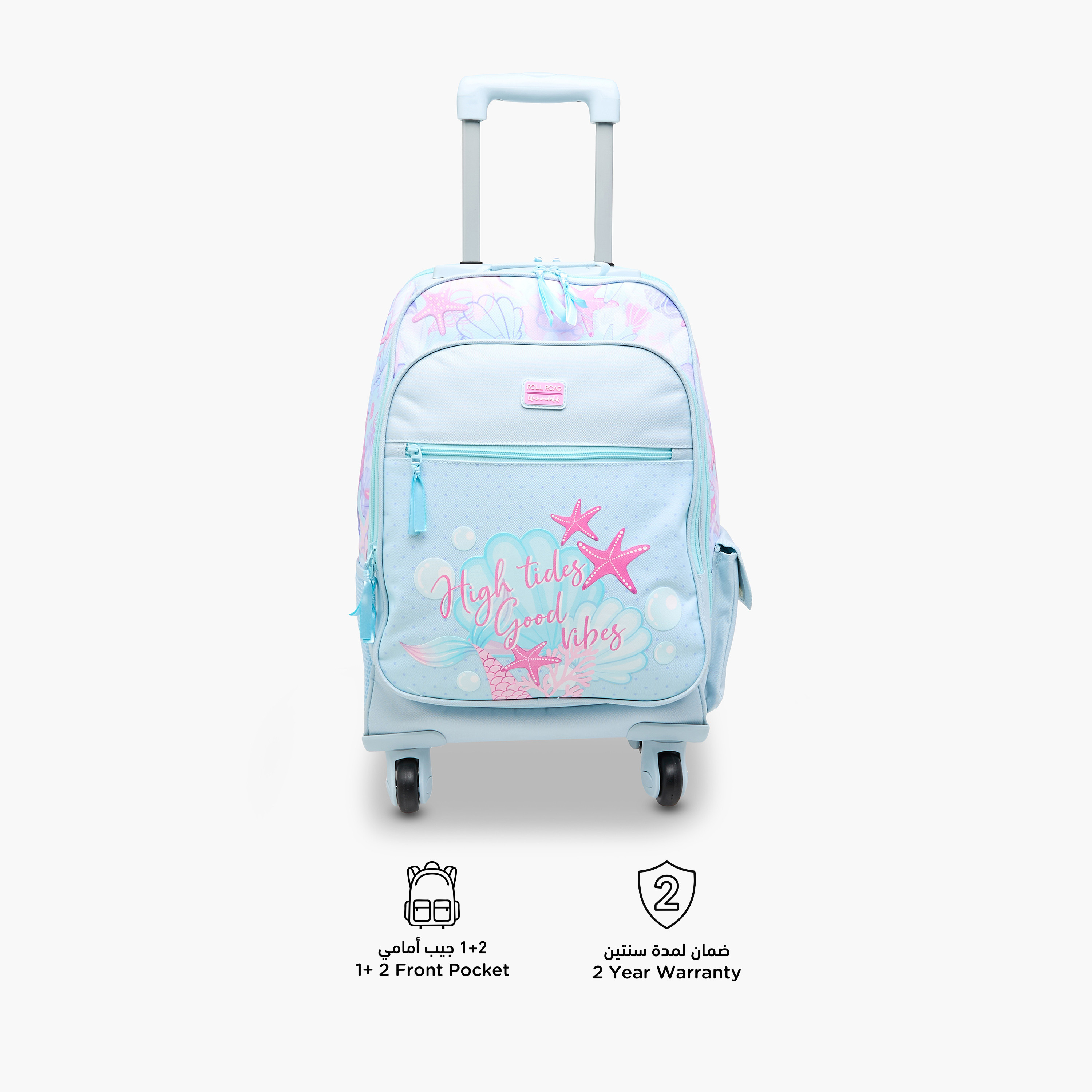 Roll Road Sea Life Trolley Bag for Girls 8-13 Years with Retractable Handle -promo_LS20_OMN-image-6