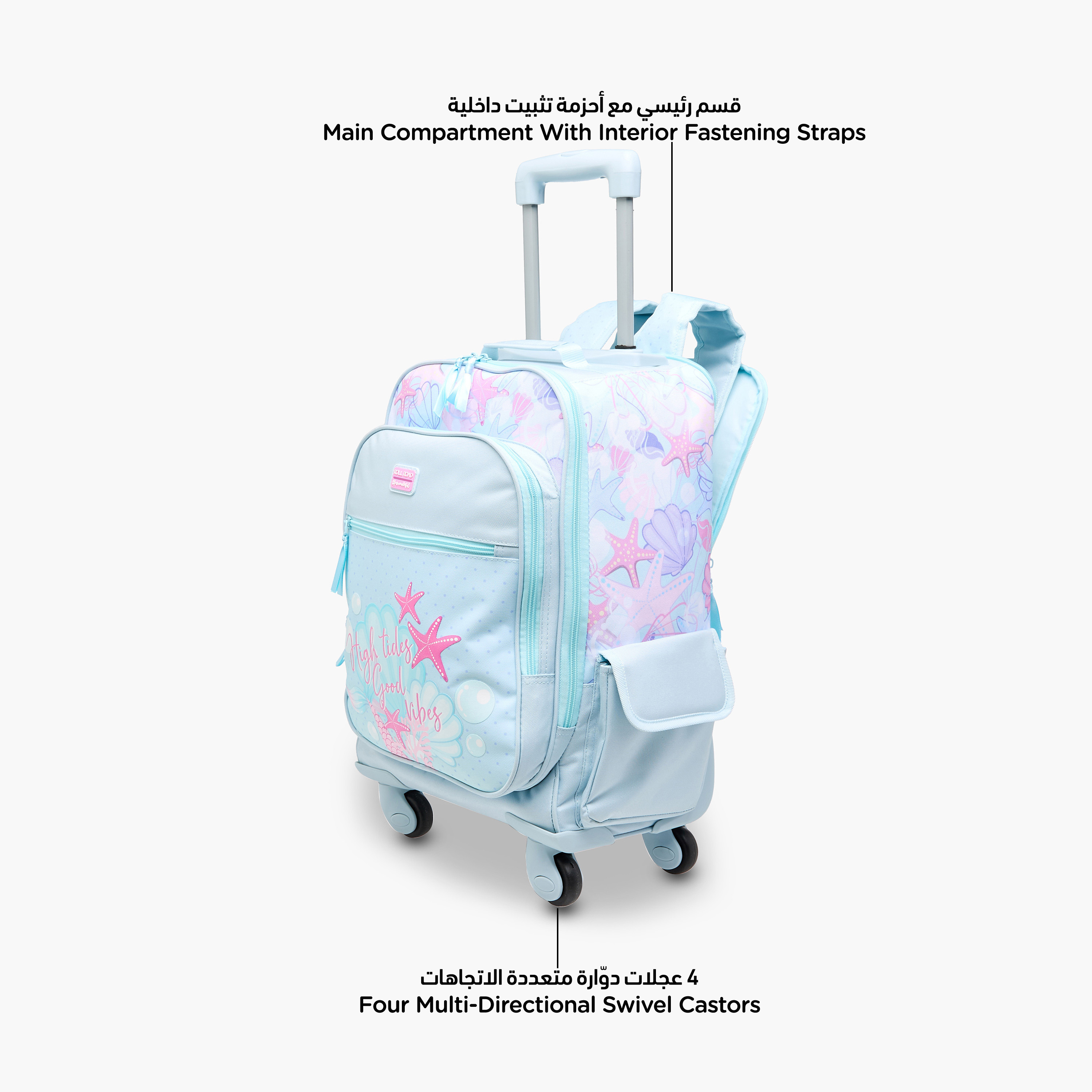 Roll Road Sea Life Trolley Bag for Girls 8-13 Years with Retractable Handle -promo_LS20_OMN-image-8