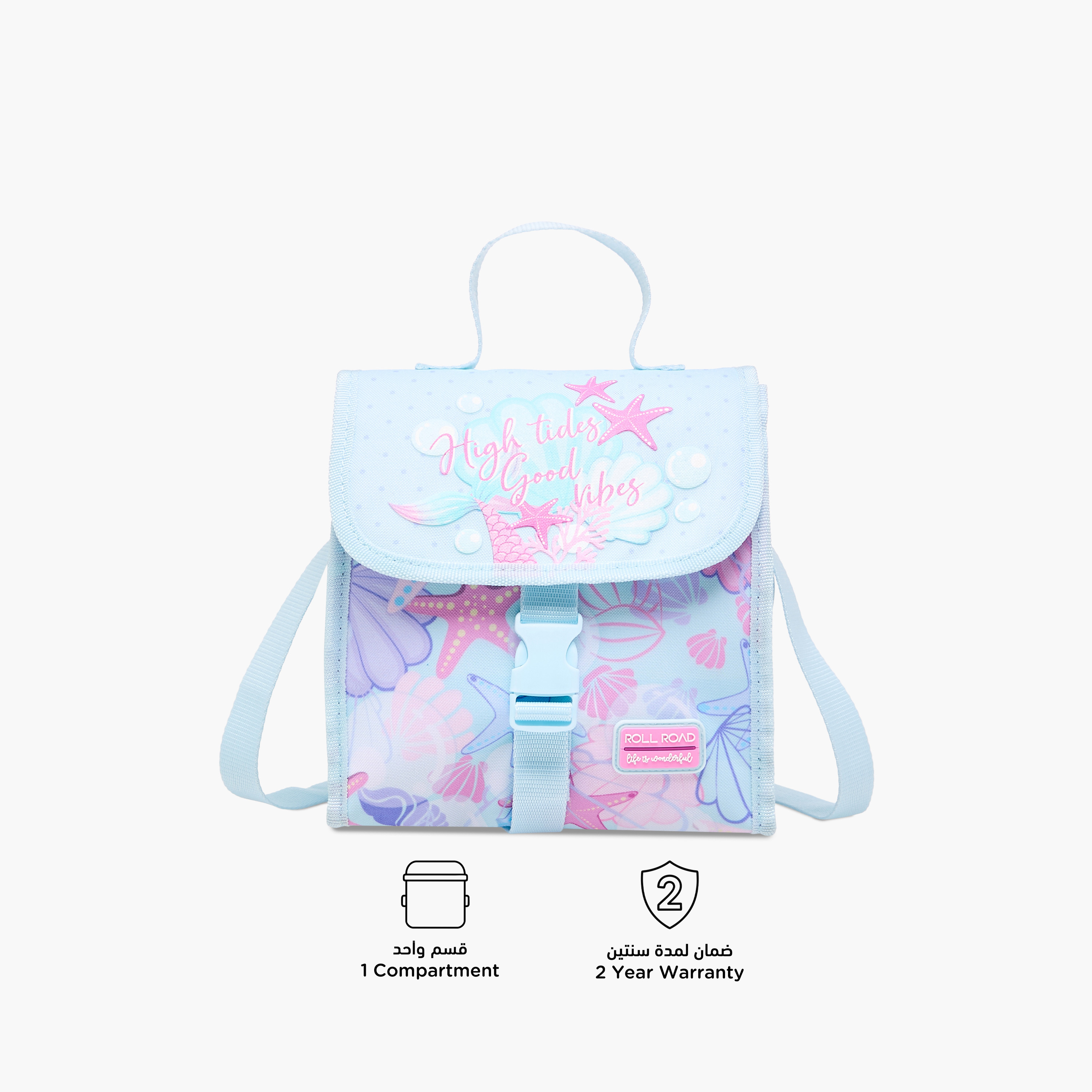 Roll Road Printed Lunch Bag with Buckle Closure-school-lunchessentials-lunchbags-image-4