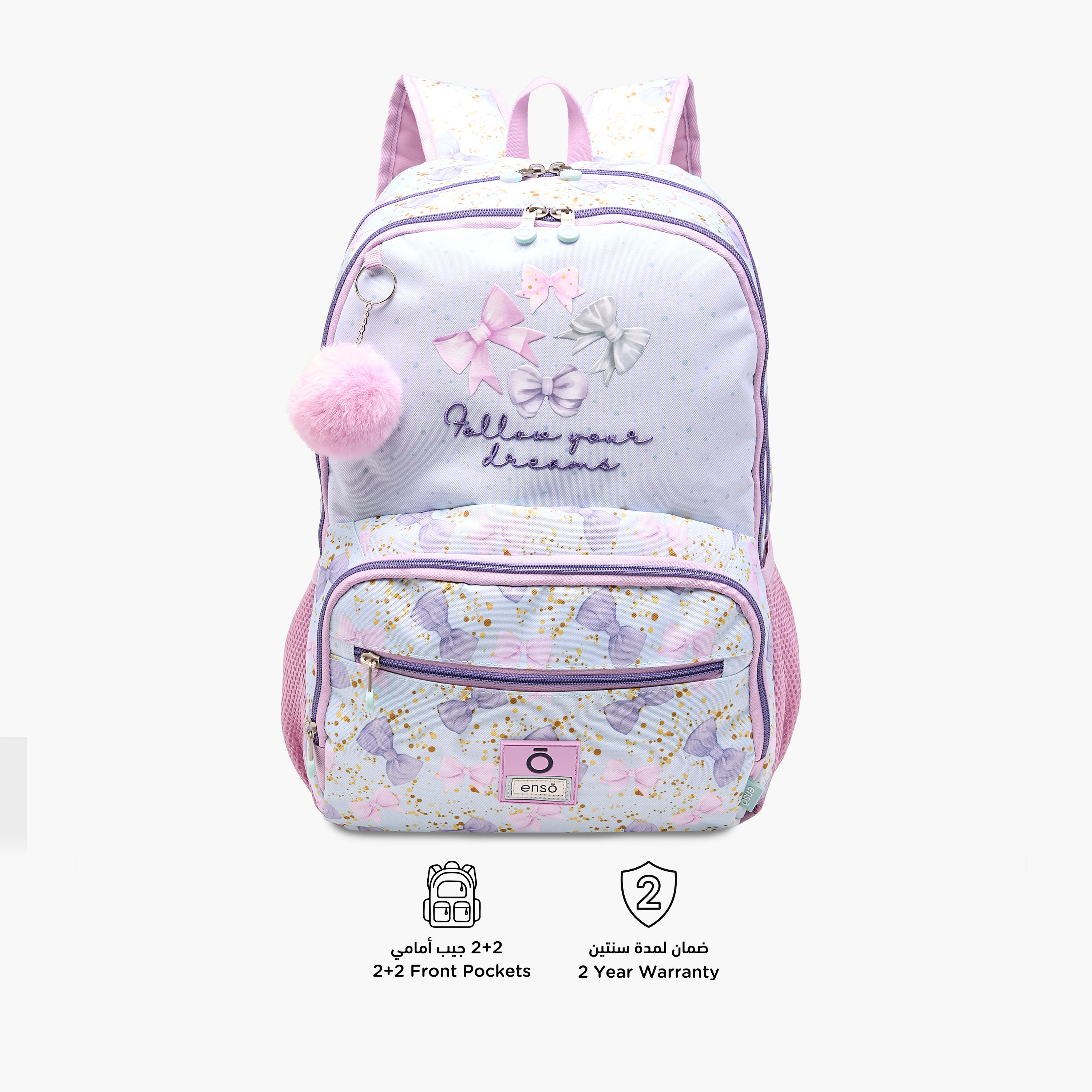 Enso Bow Print Backpack with Adjustable Straps and Zip Closure -  33x46x17 cms-promo_LS20_OMN-image-6