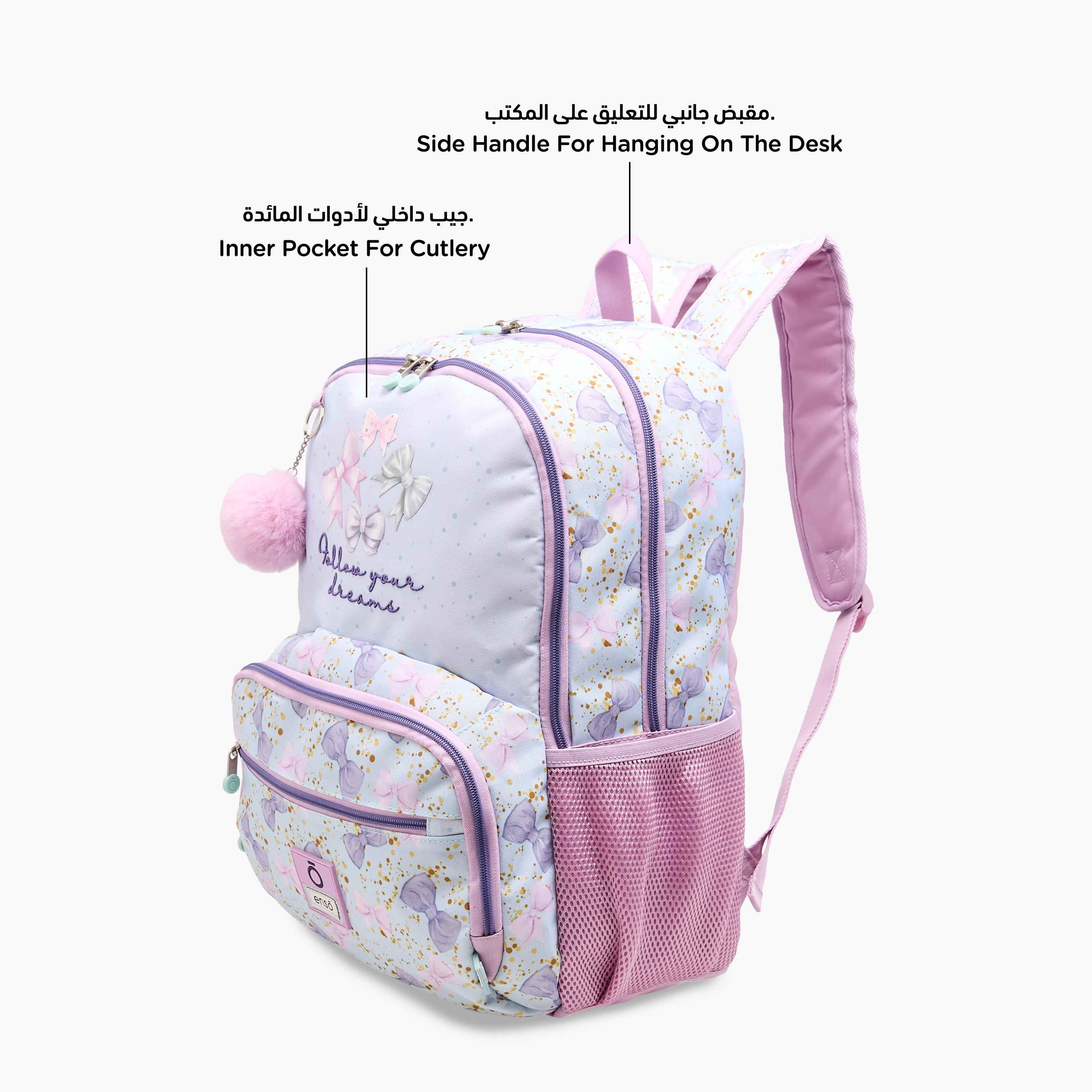 Enso Bow Print Backpack with Adjustable Straps and Zip Closure -  33x46x17 cms-promo_LS20_OMN-image-8