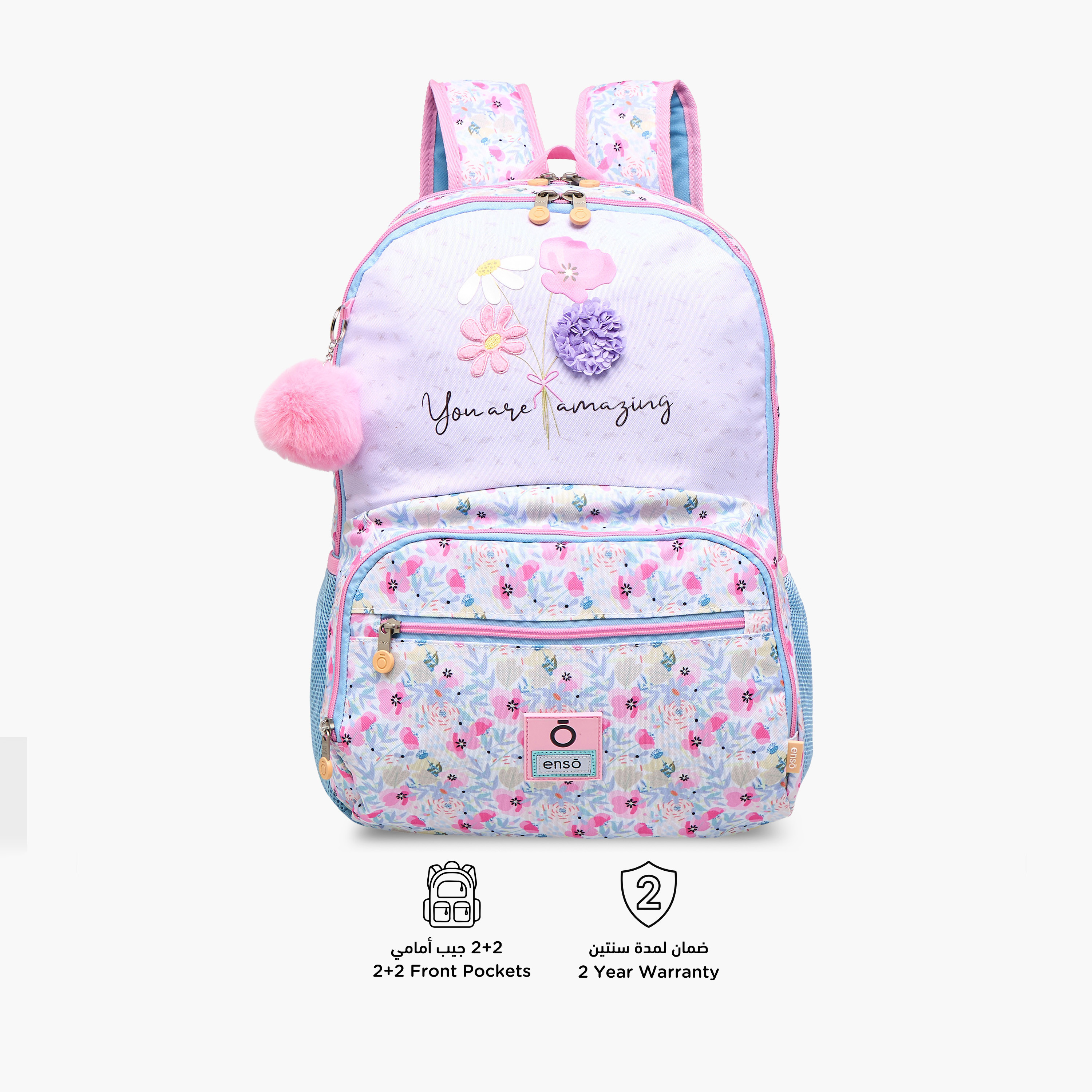 Floral Print Backpack with Adjustable Shoulder Straps and Zip Closure - 33X46X17 cms-promo_LS20_OMN-image-6