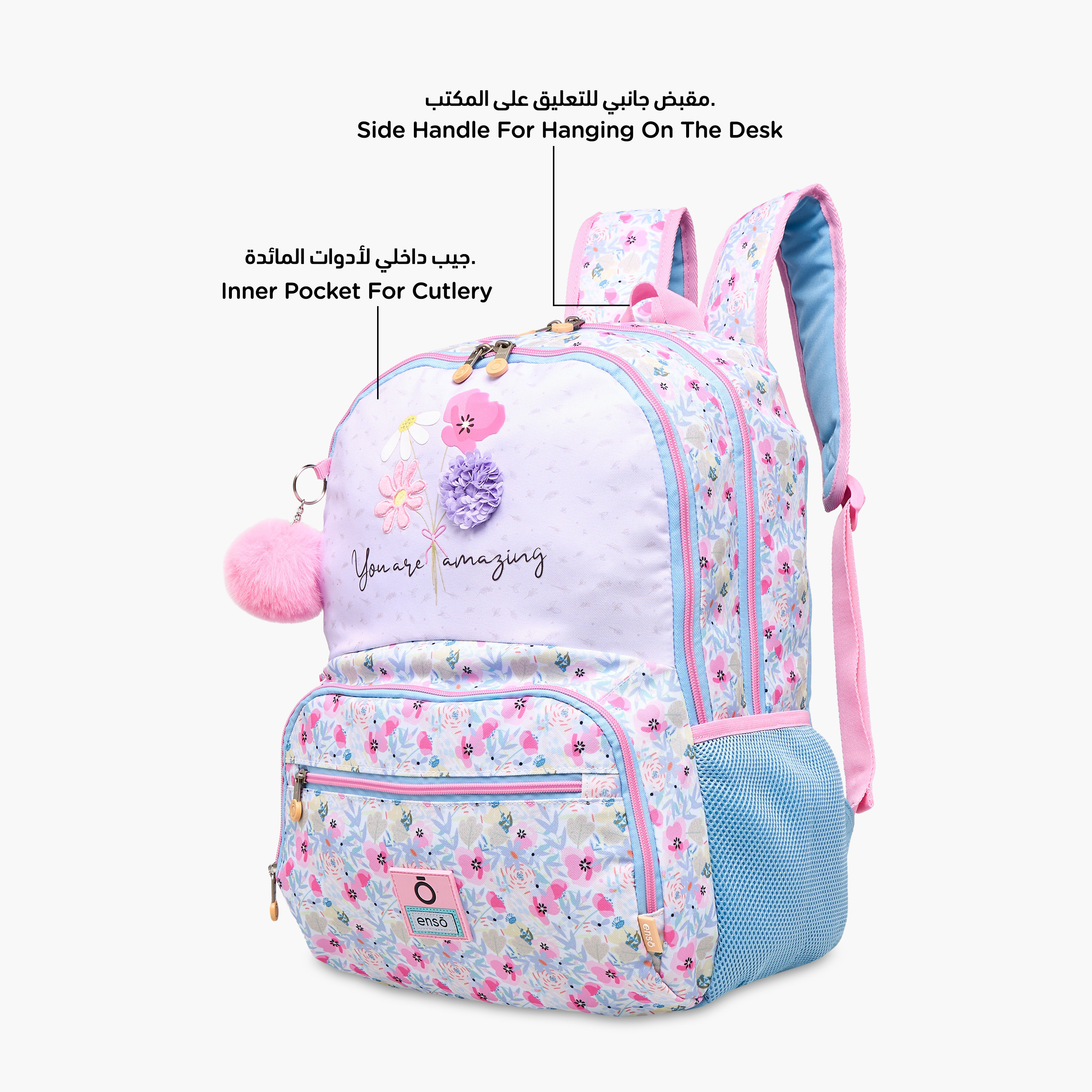 Floral Print Backpack with Adjustable Shoulder Straps and Zip Closure - 33X46X17 cms-promo_LS20_OMN-image-8