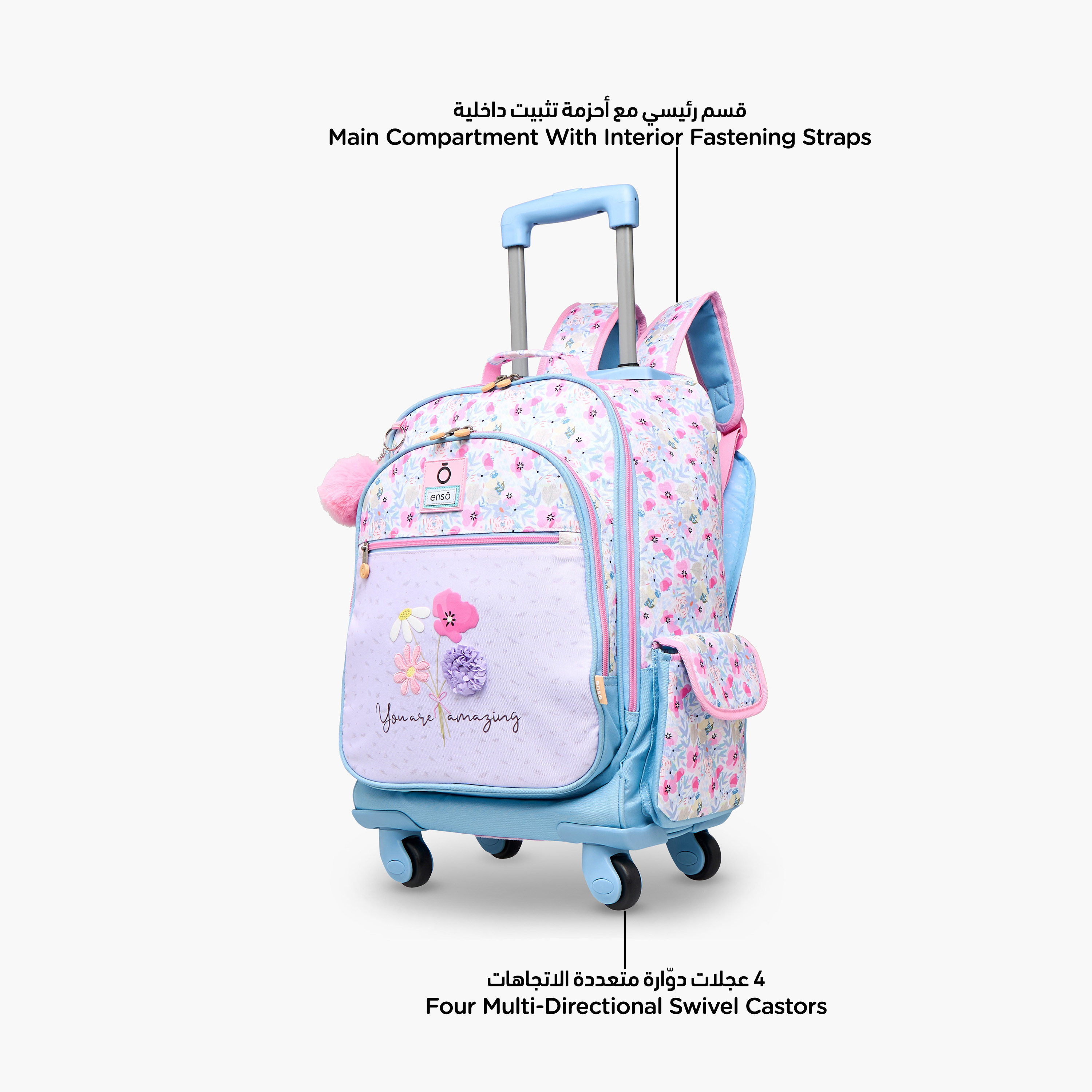 Enso Floral Trolley Bag for Girls 8-13 Years with Retractable Handle -school-bagsandbackpacks-trolleybags-image-8