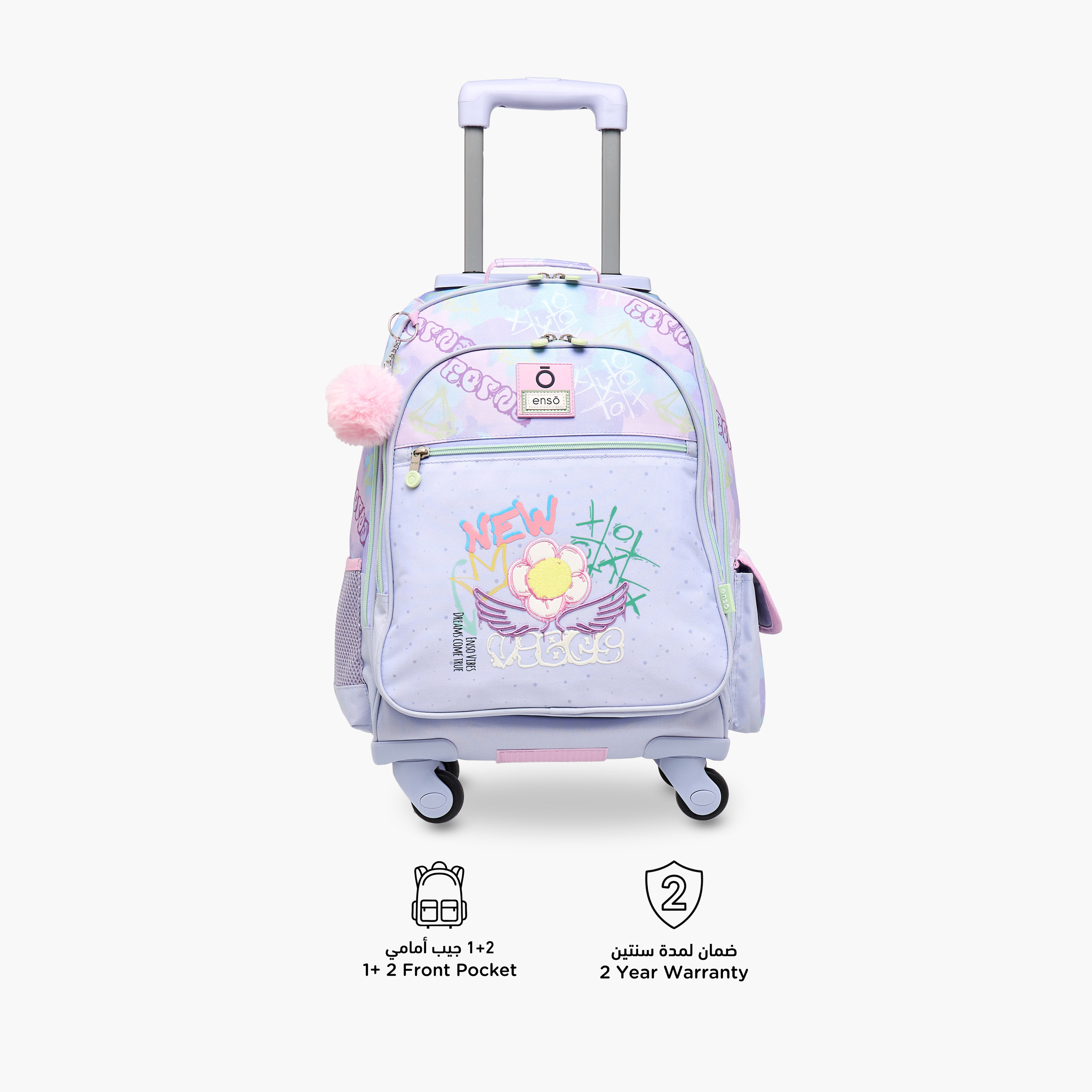 شنطة ترولي للبنات 8-13 سنة بمقبض قابل للسحب وتصميم جرافيتي من إينسو-school-bagsandbackpacks-trolleybags-image-4