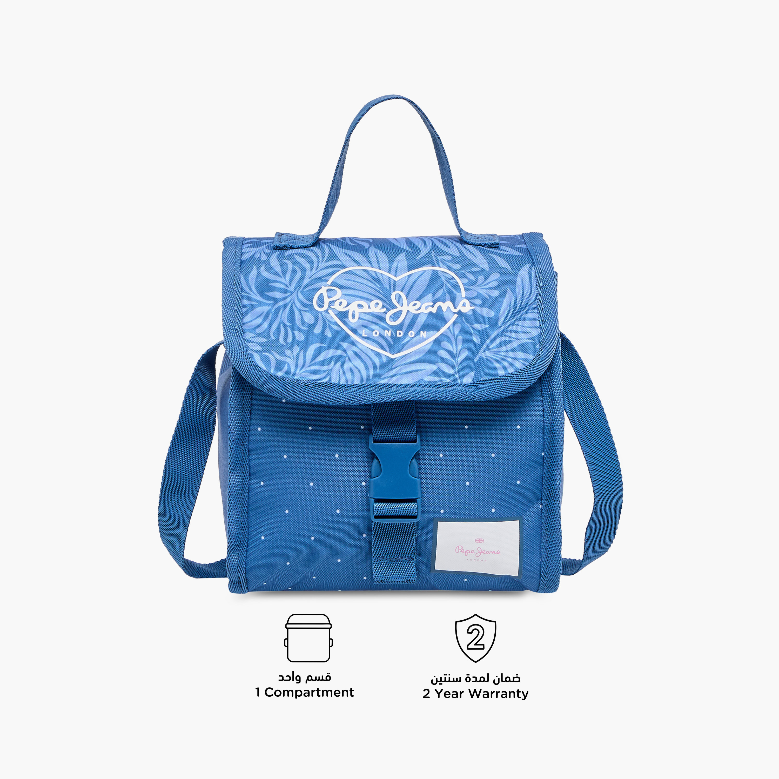 Pepe Jeans Coralie Printed Lunch Bag with Buckle Closure-school-lunchessentials-lunchbags-image-4