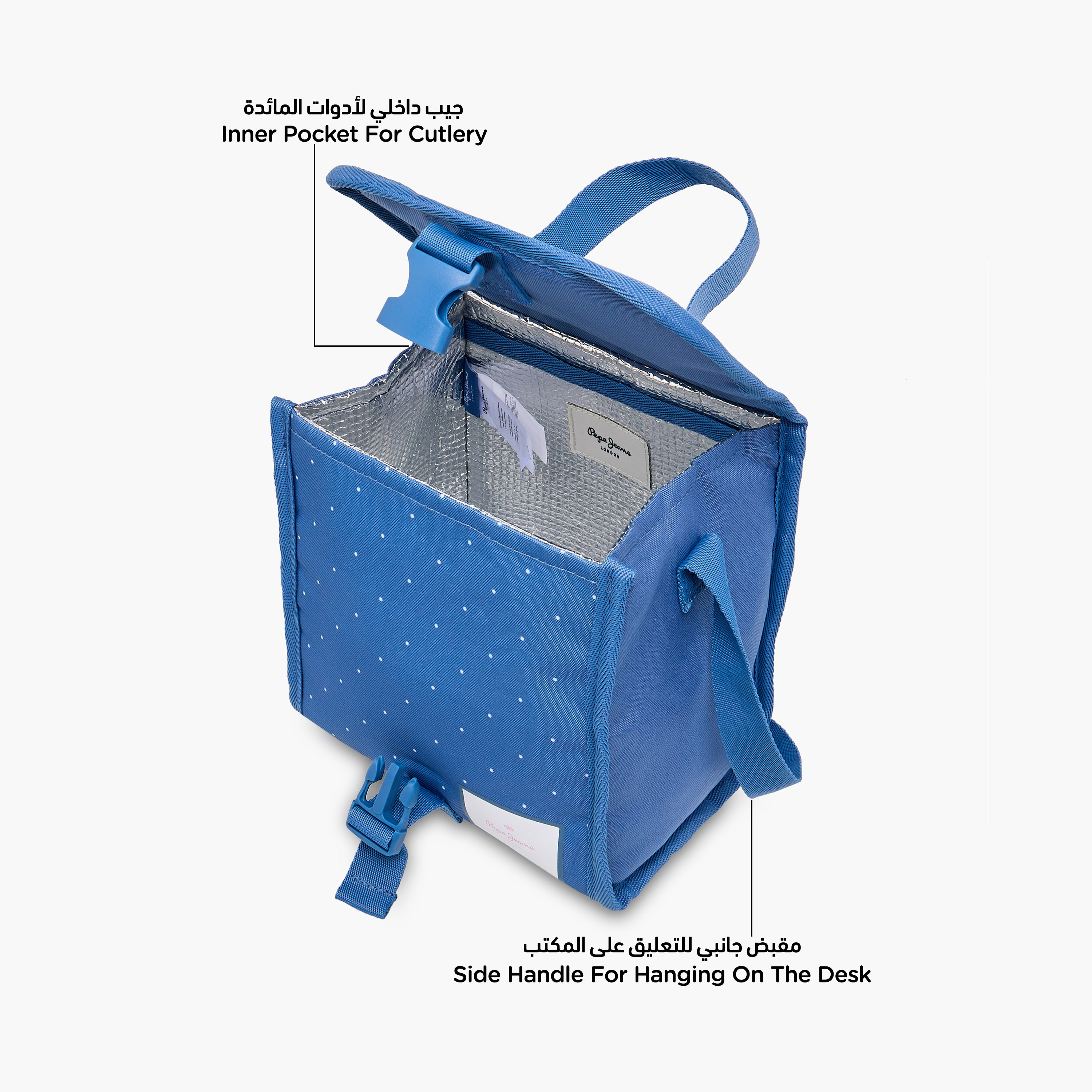 Pepe Jeans Coralie Printed Lunch Bag with Buckle Closure-school-lunchessentials-lunchbags-image-6
