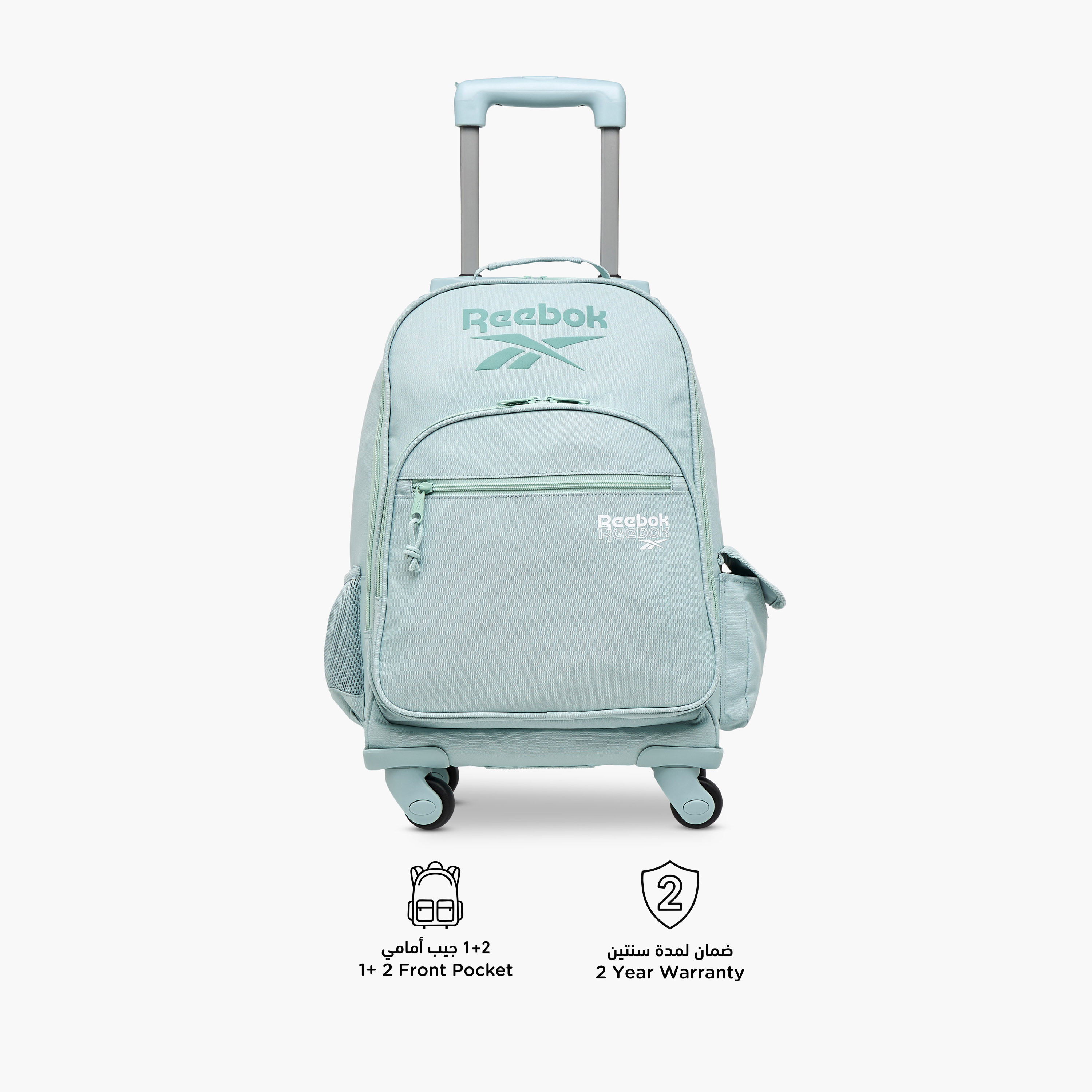 Reebok Solid Trolley Bag for Girls 8-13 Years with Retractable Handle -school-bagsandbackpacks-trolleybags-image-6