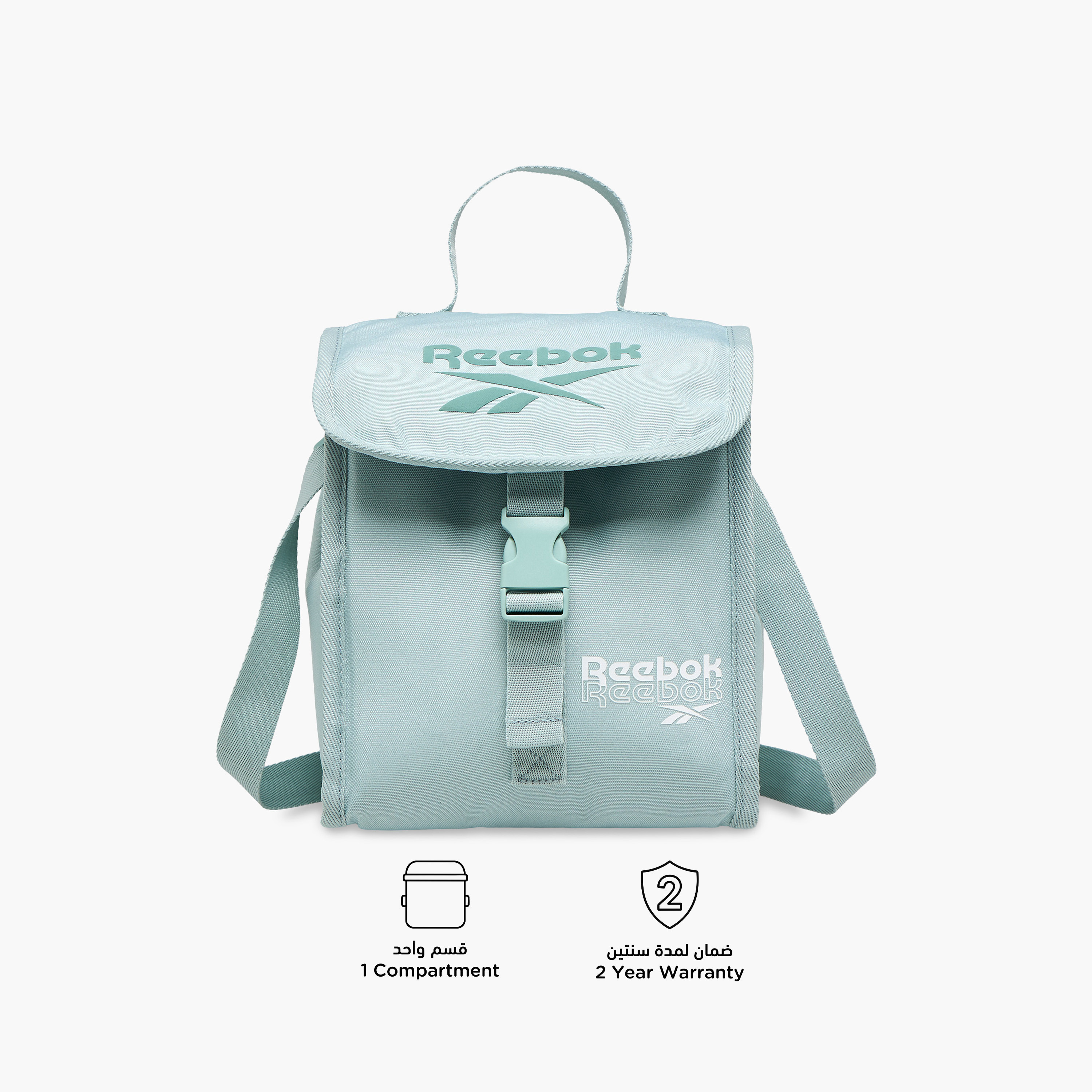 Reebok Logo Print Lunch Bag with Zip Closure-school-lunchessentials-lunchbags-image-4