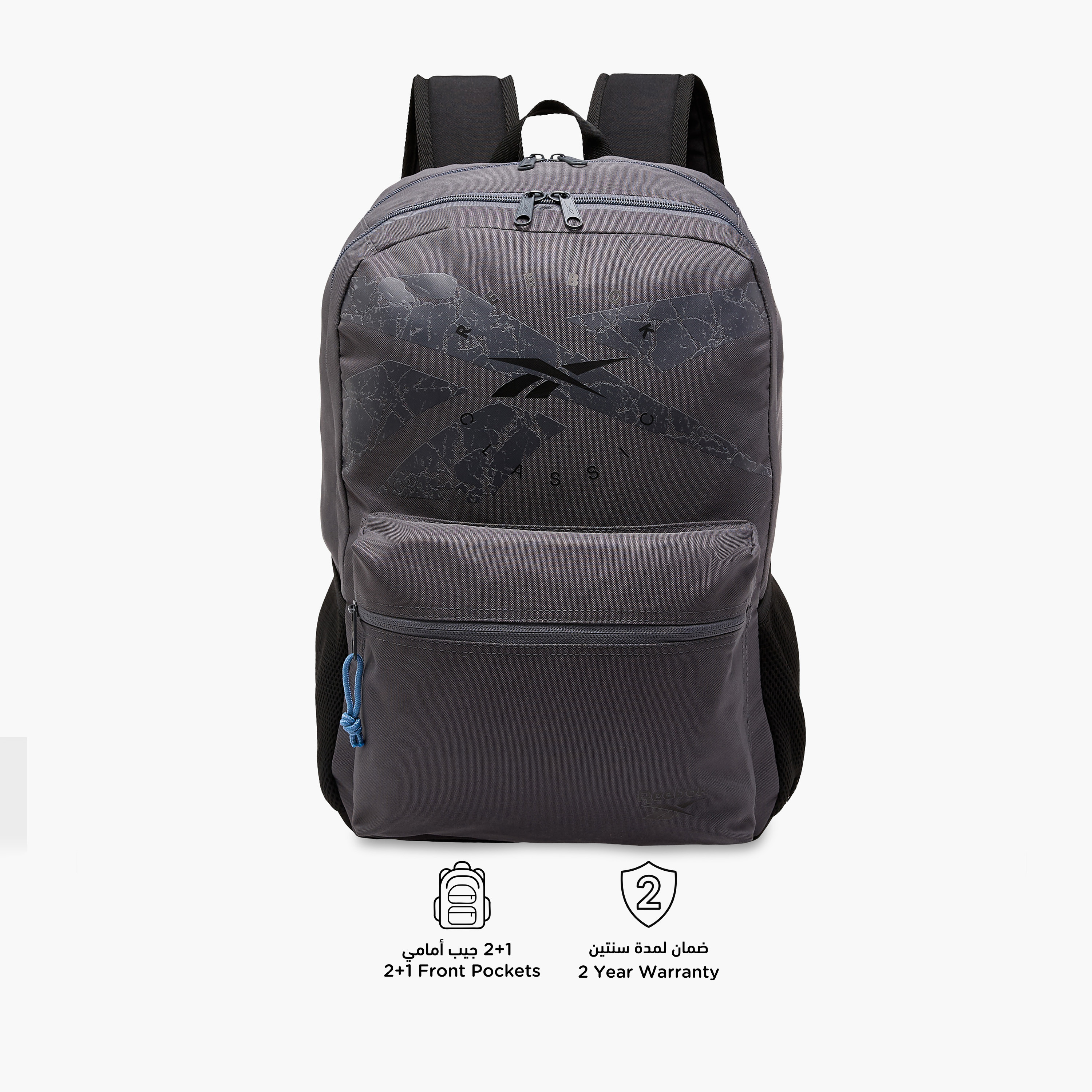 Reebok Stam Logo Print Backpack with Adjustable Straps and Zip Closure - 20x23x14 cms-promo_LS20_OMN-image-6