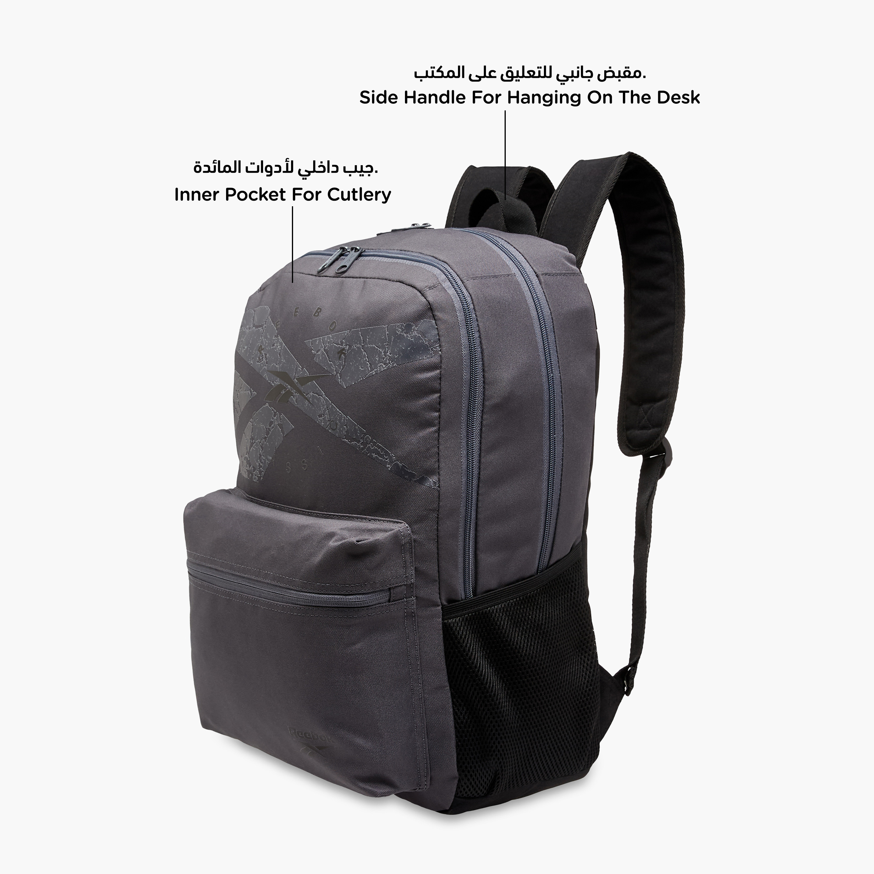 Reebok Stam Logo Print Backpack with Adjustable Straps and Zip Closure - 20x23x14 cms-promo_LS20_OMN-image-8