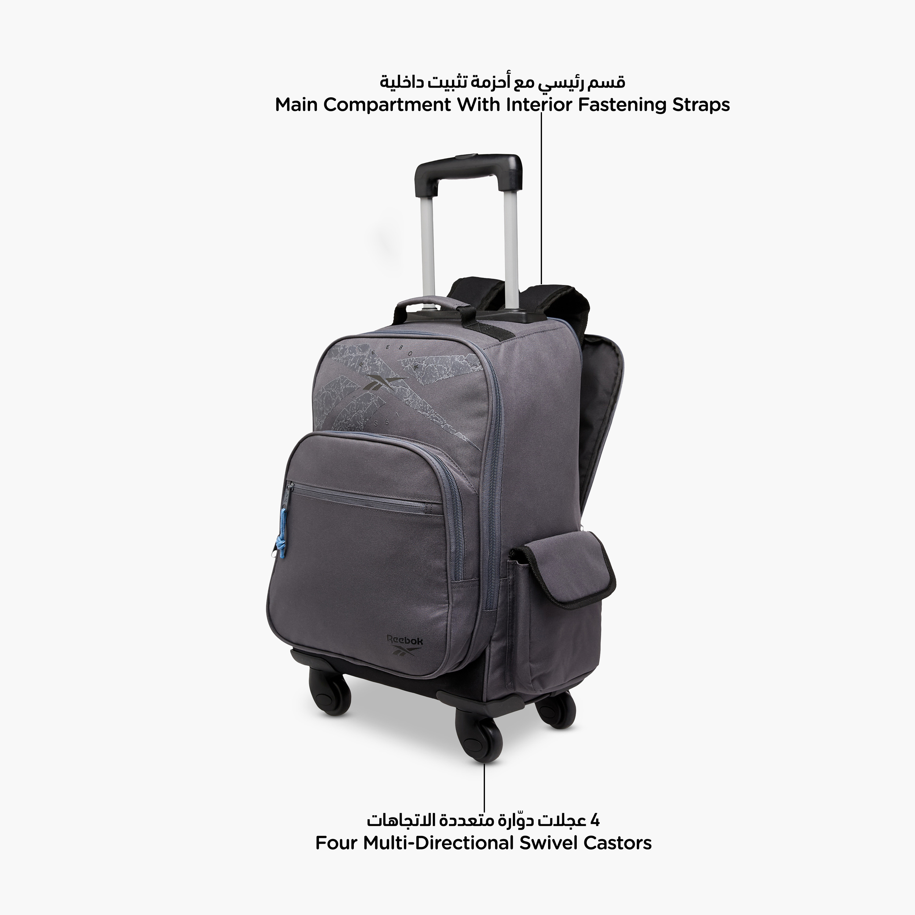 Reebok Solid Trolley Bag for Boys 8-13 Years with Retractable Handle -school-bagsandbackpacks-trolleybags-image-6
