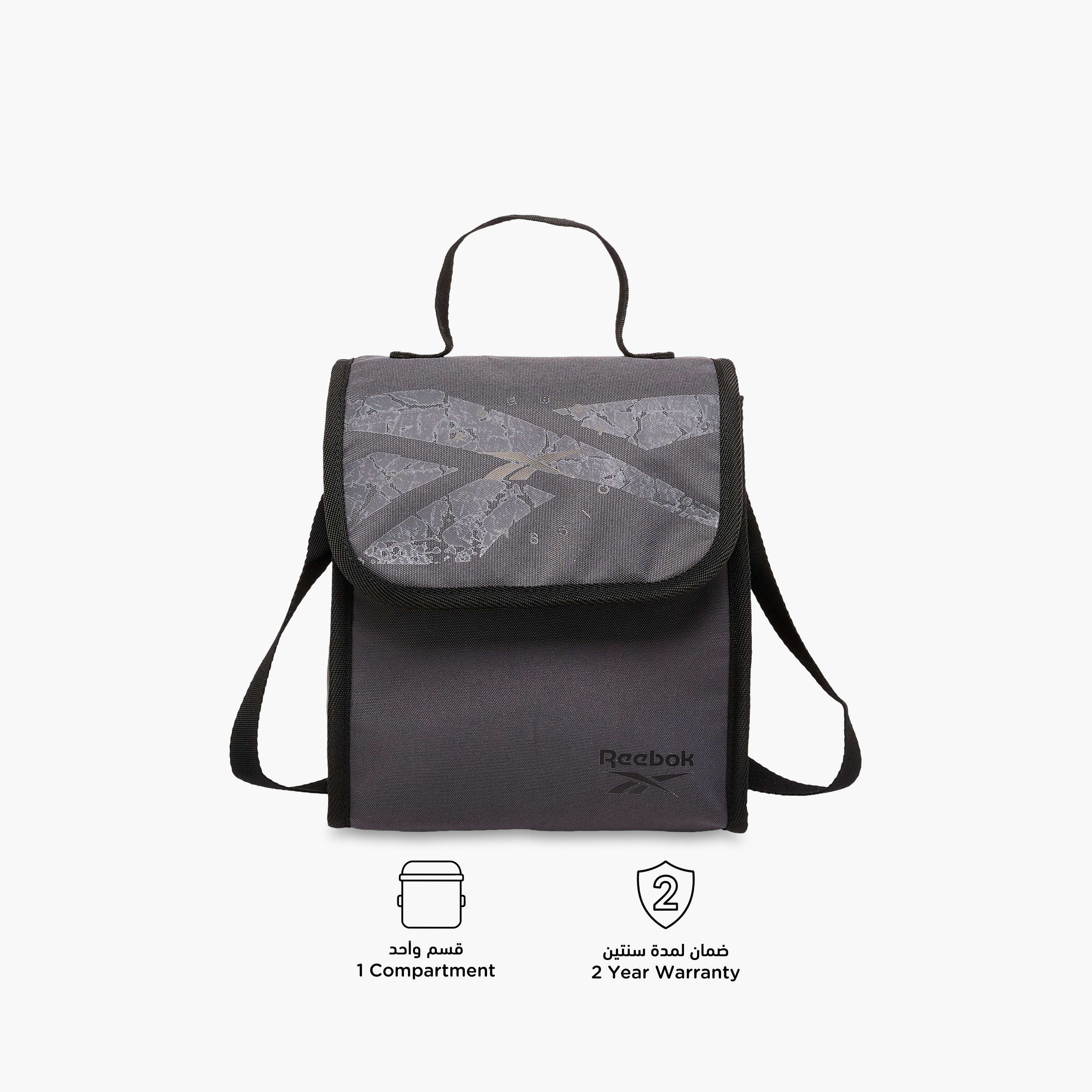 Reebok Stam Logo Print Lunch Bag with Adjustable Strap-school-lunchessentials-lunchbags-image-4