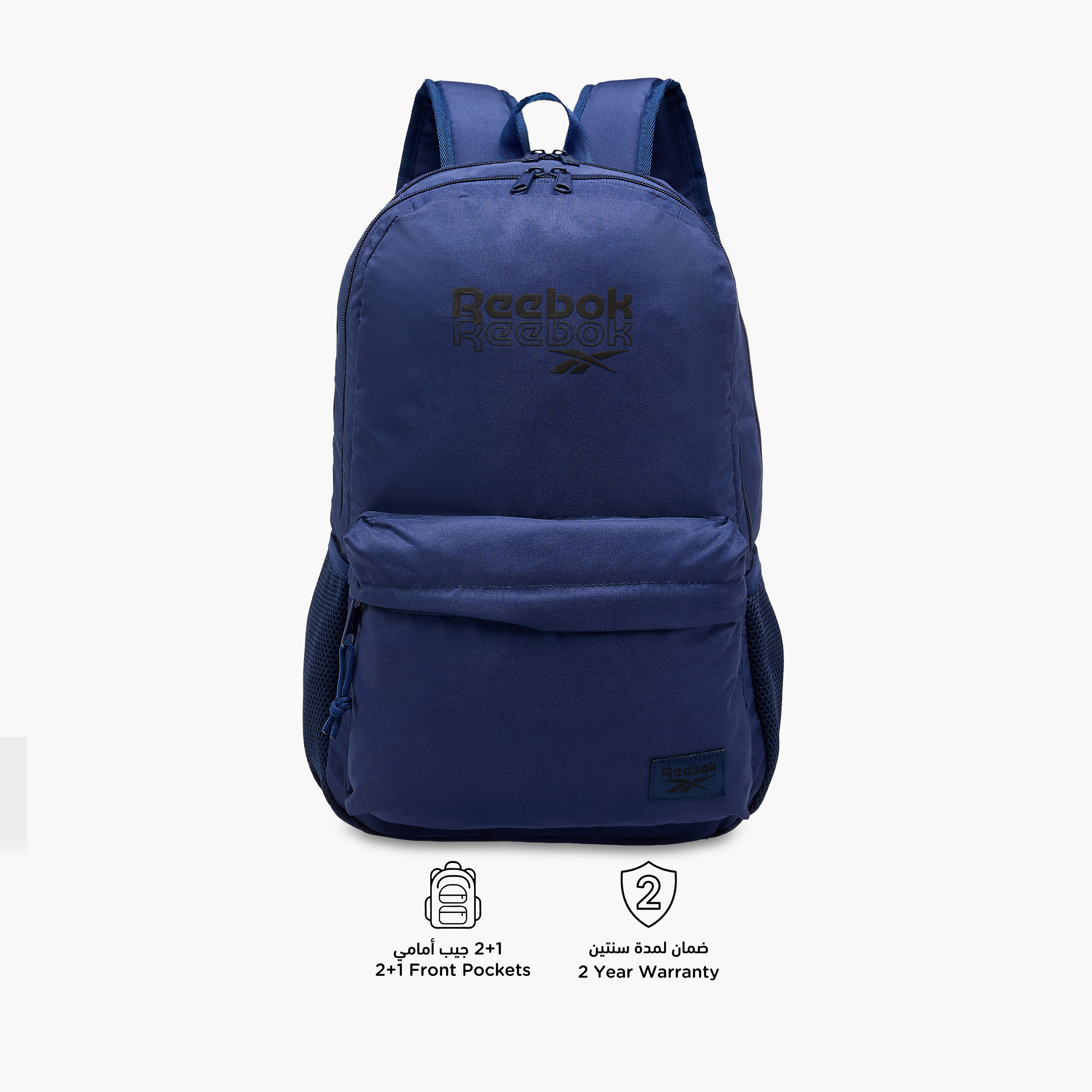 Reebok Melbourne Logo Print Backpack with Adjustable Straps and Zip Closure - 33x44x21 cms-promo_LS20_OMN-image-6