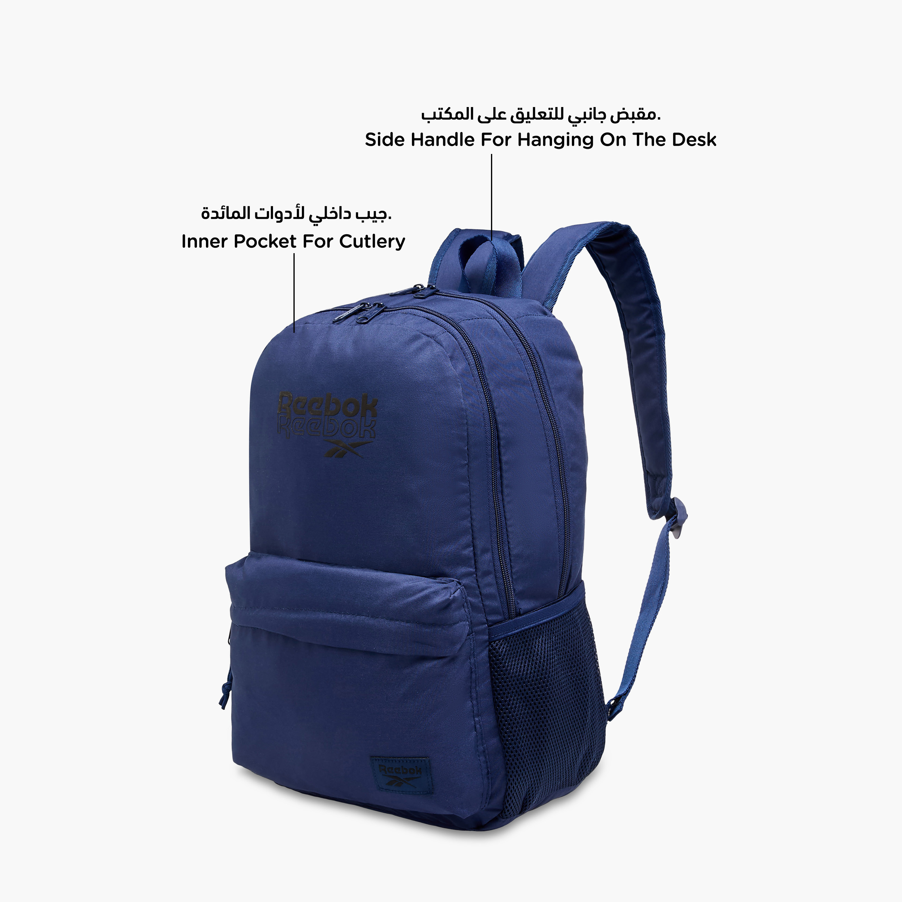 Reebok Melbourne Logo Print Backpack with Adjustable Straps and Zip Closure - 33x44x21 cms-promo_LS20_OMN-image-8