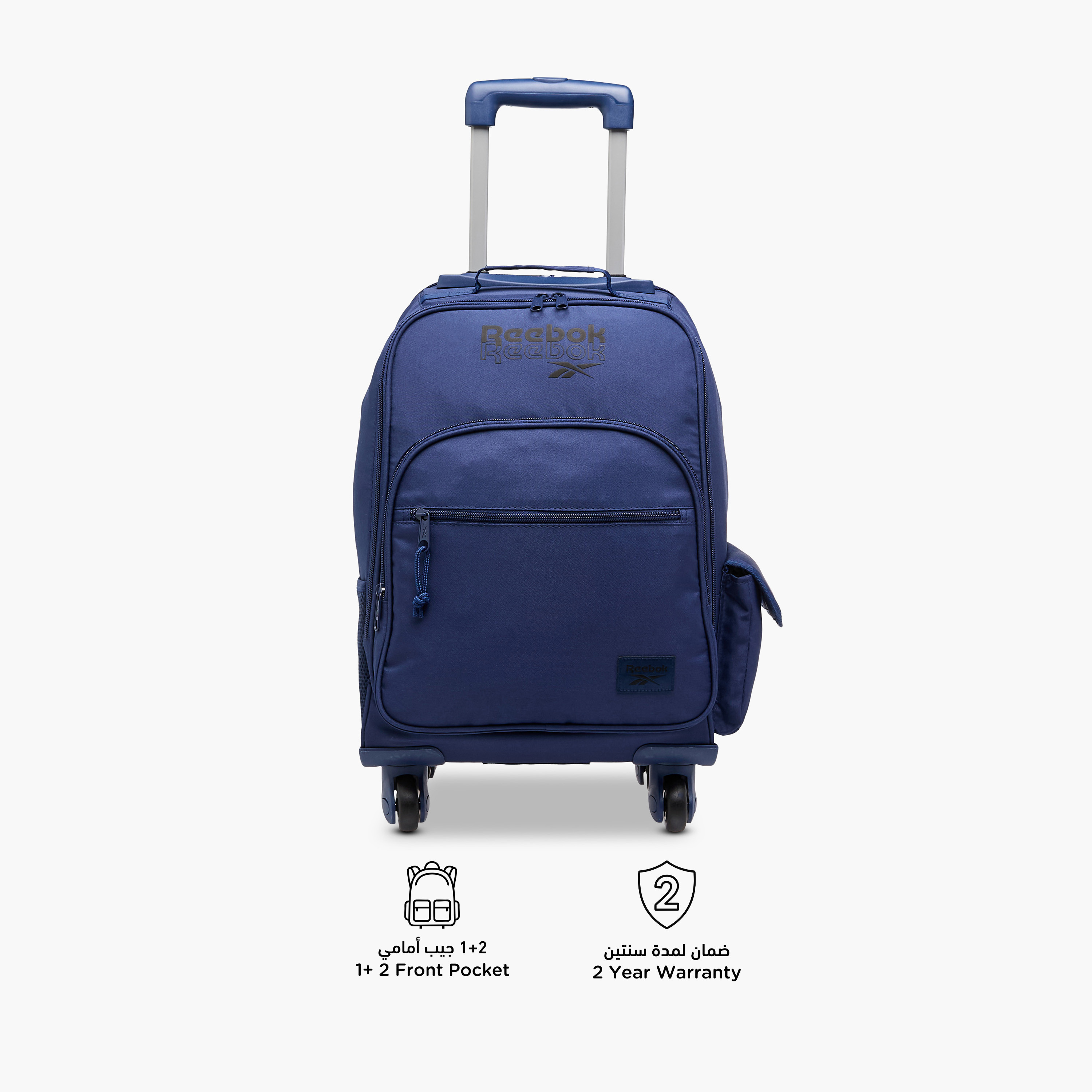 Reebok Solid Trolley Bag for Boys 8-13 Years with Retractable Handle -school-bagsandbackpacks-trolleybags-image-6