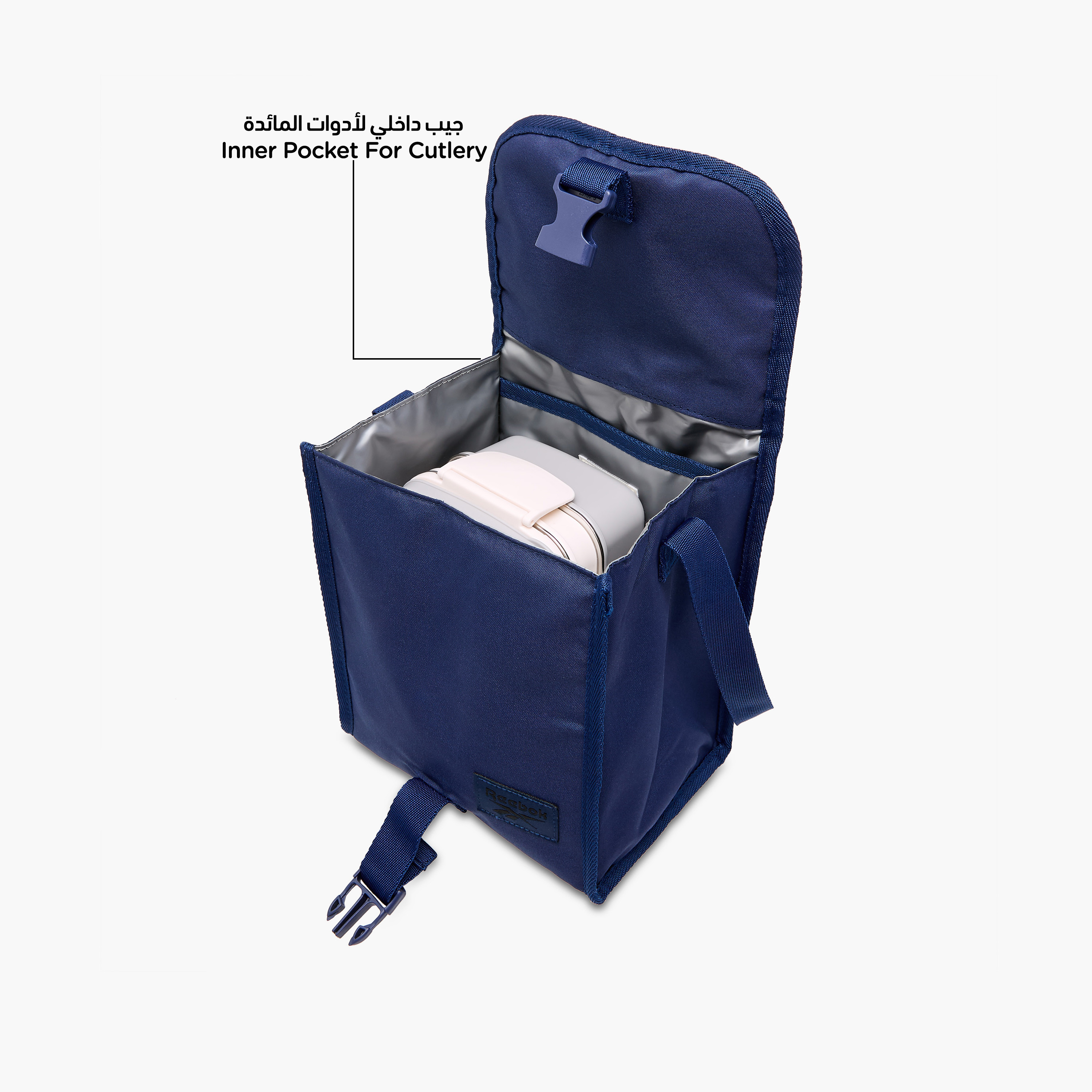 Reebok Melbourne Logo Print Lunch Bag with Buckle Closure-school-lunchessentials-lunchbags-image-7
