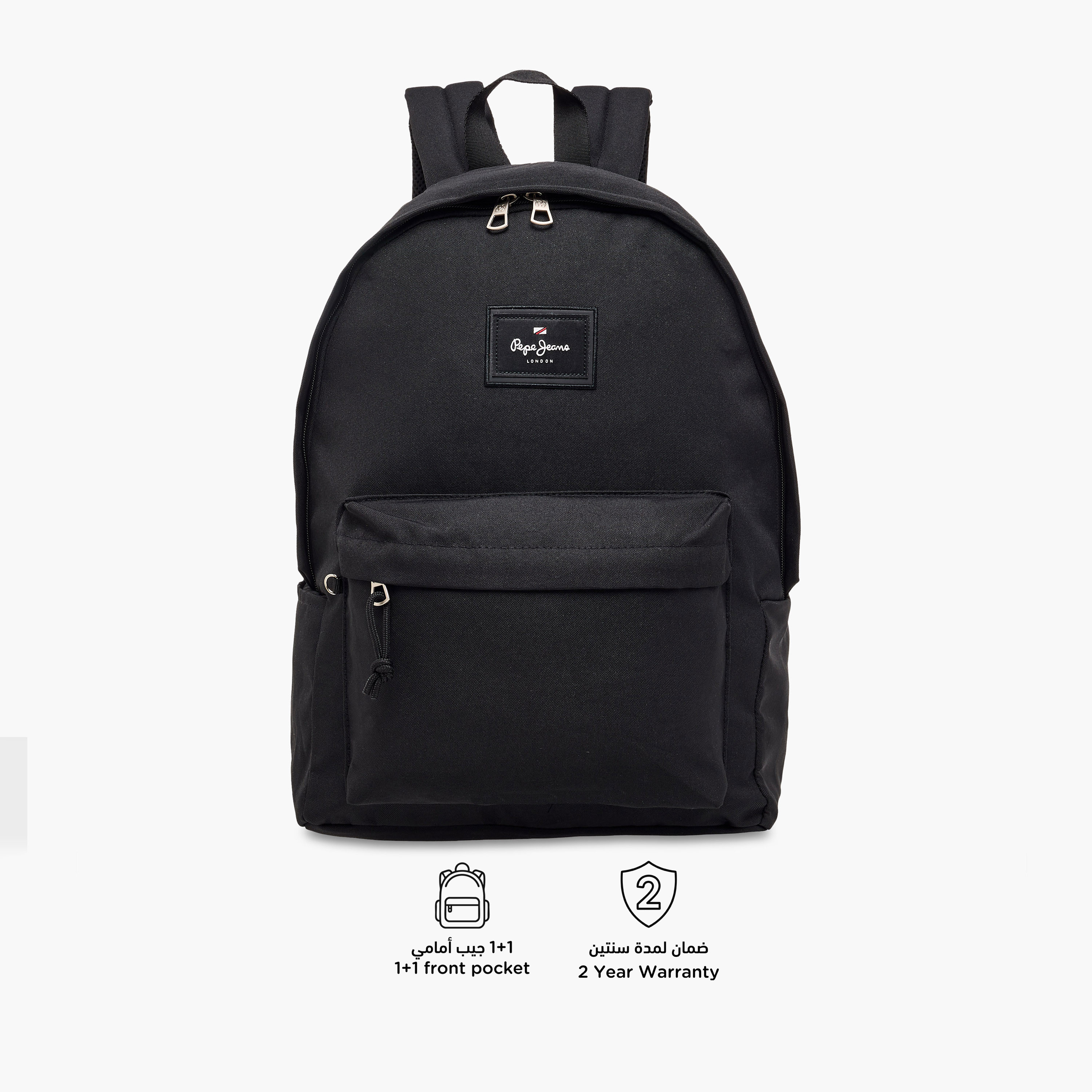 Pepe Jeans Textured Backpack with Adjustable Shoulder Straps -  33x44x21 cms-school-bagsandbackpacks-backpacks-image-6