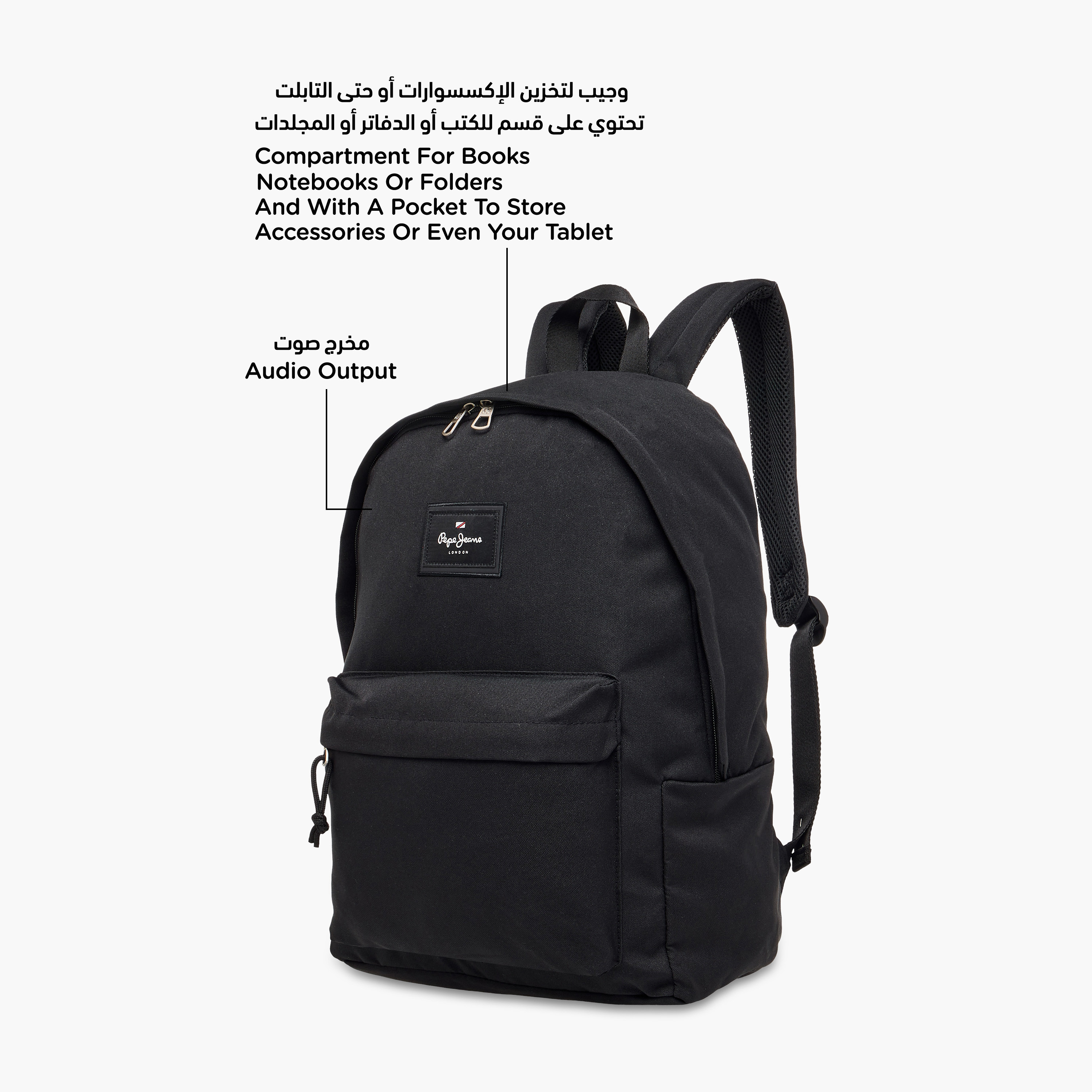 Pepe Jeans Textured Backpack with Adjustable Shoulder Straps -  33x44x21 cms-school-bagsandbackpacks-backpacks-image-8