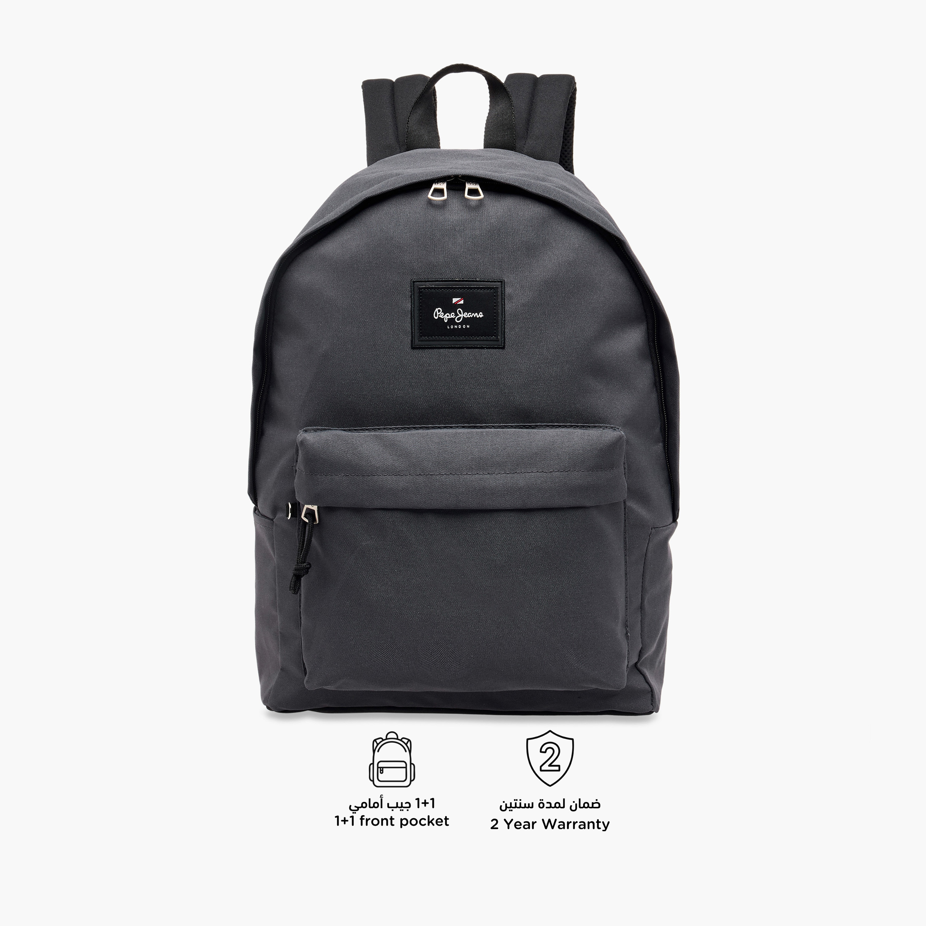 Pepe Jeans Solid Backpack with Adjustable Strap and Pencil Pouch - 33x44x21 cms-school-bagsandbackpacks-backpacks-image-5