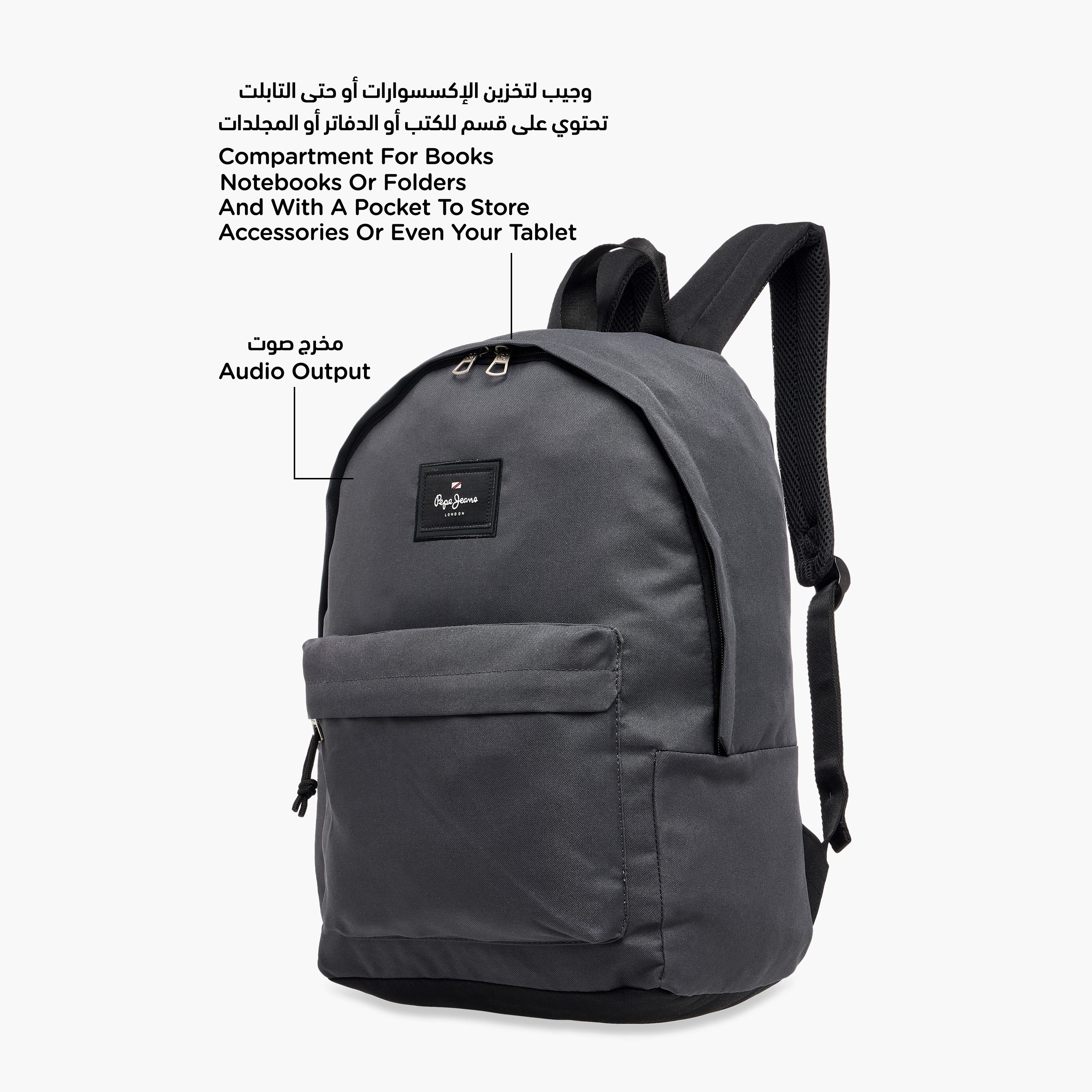 Pepe Jeans Solid Backpack with Adjustable Strap and Pencil Pouch - 33x44x21 cms-school-bagsandbackpacks-backpacks-image-7