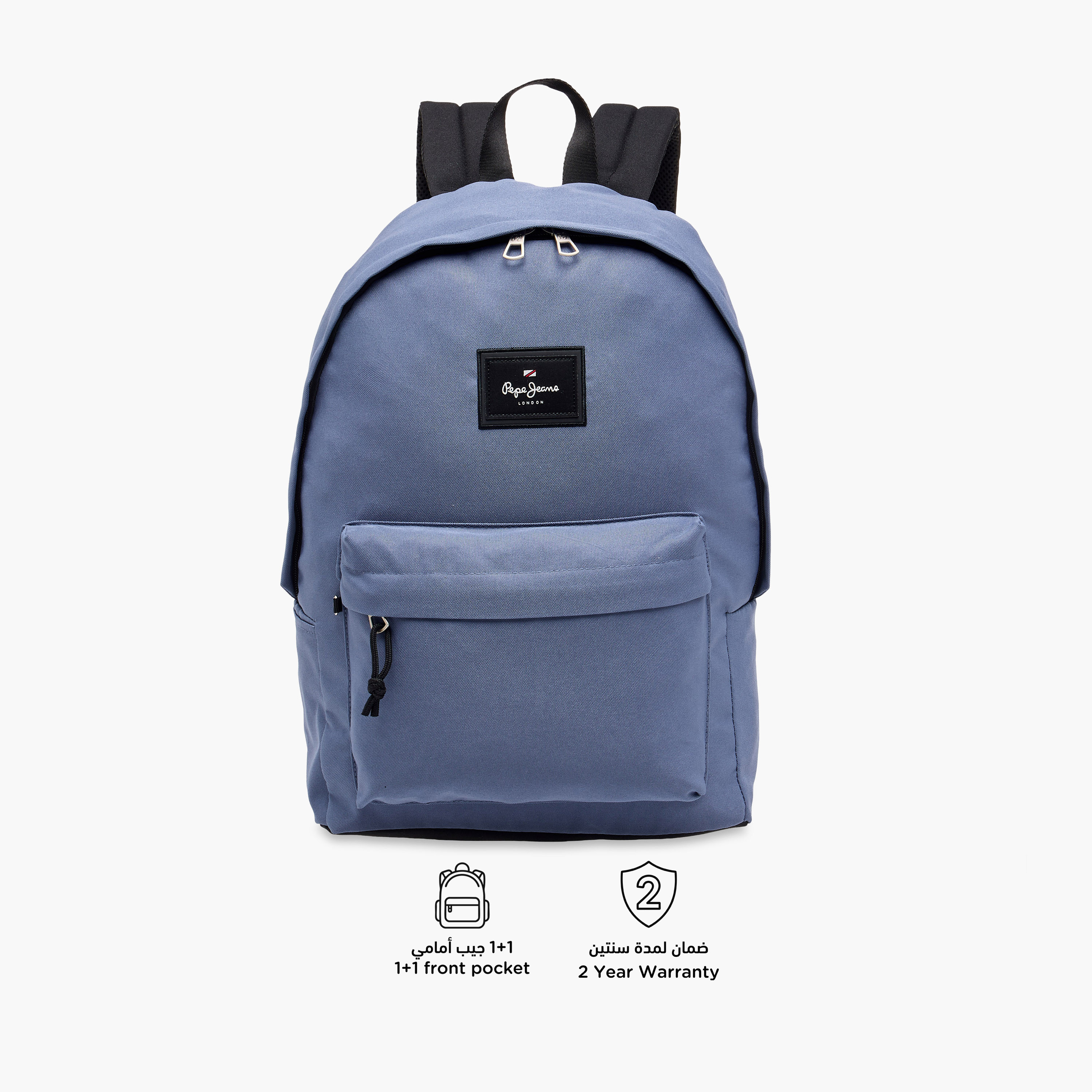 طقم شنطة ظهر مدرسية 2 قطعة سادة للأولاد 8-13 سنة مع مقلمة من بيبي جينز-school-bagsandbackpacks-sets-image-4