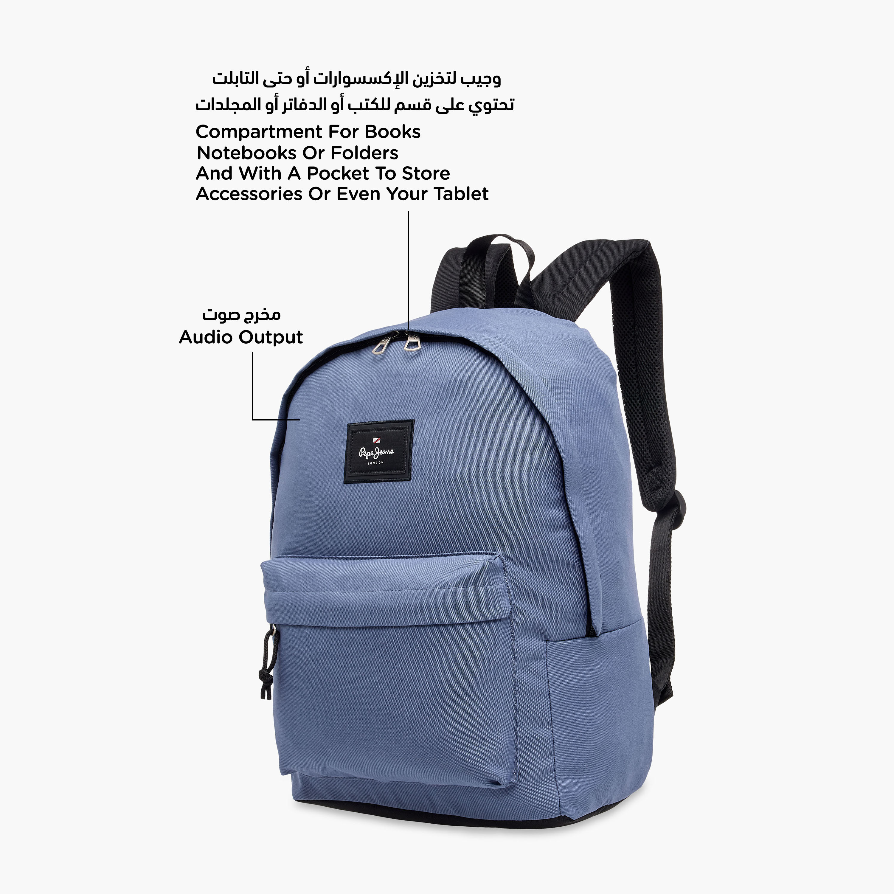 طقم شنطة ظهر مدرسية 2 قطعة سادة للأولاد 8-13 سنة مع مقلمة من بيبي جينز-school-bagsandbackpacks-sets-image-2