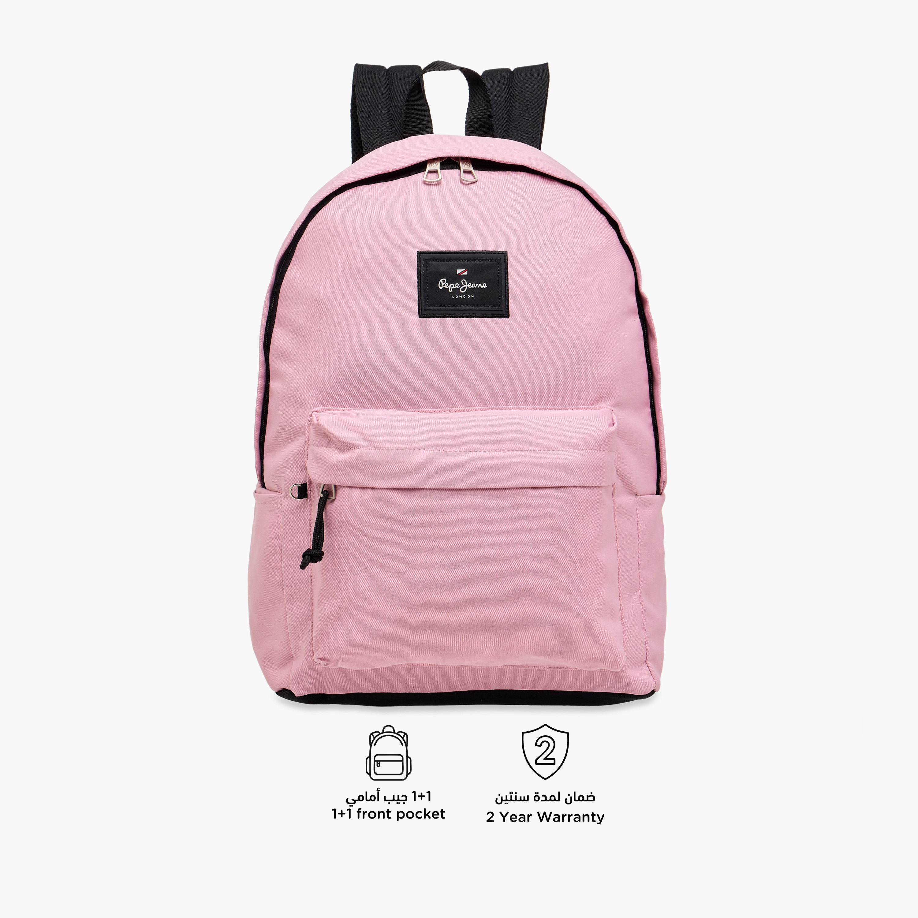 Pepe Jeans Solid Backpack with Adjustable Strap and Pencil Pouch - 33x44x21 cms-school-bagsandbackpacks-sets-image-7