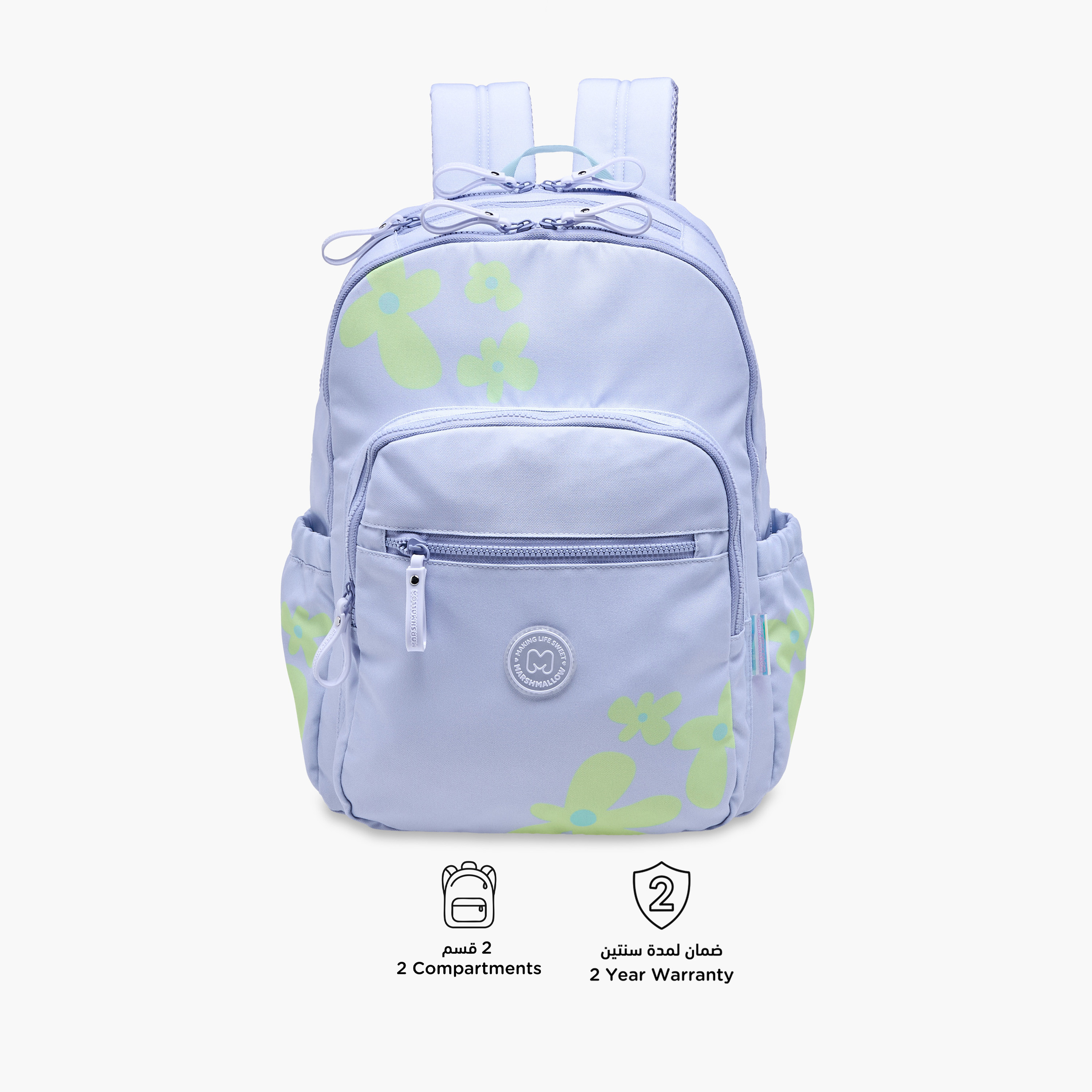 MARSHMALLOW Floral Print Backpack with Adjustable Straps and Zip Closure - 33x43x16 cms-promo_LS20_OMN-image-6