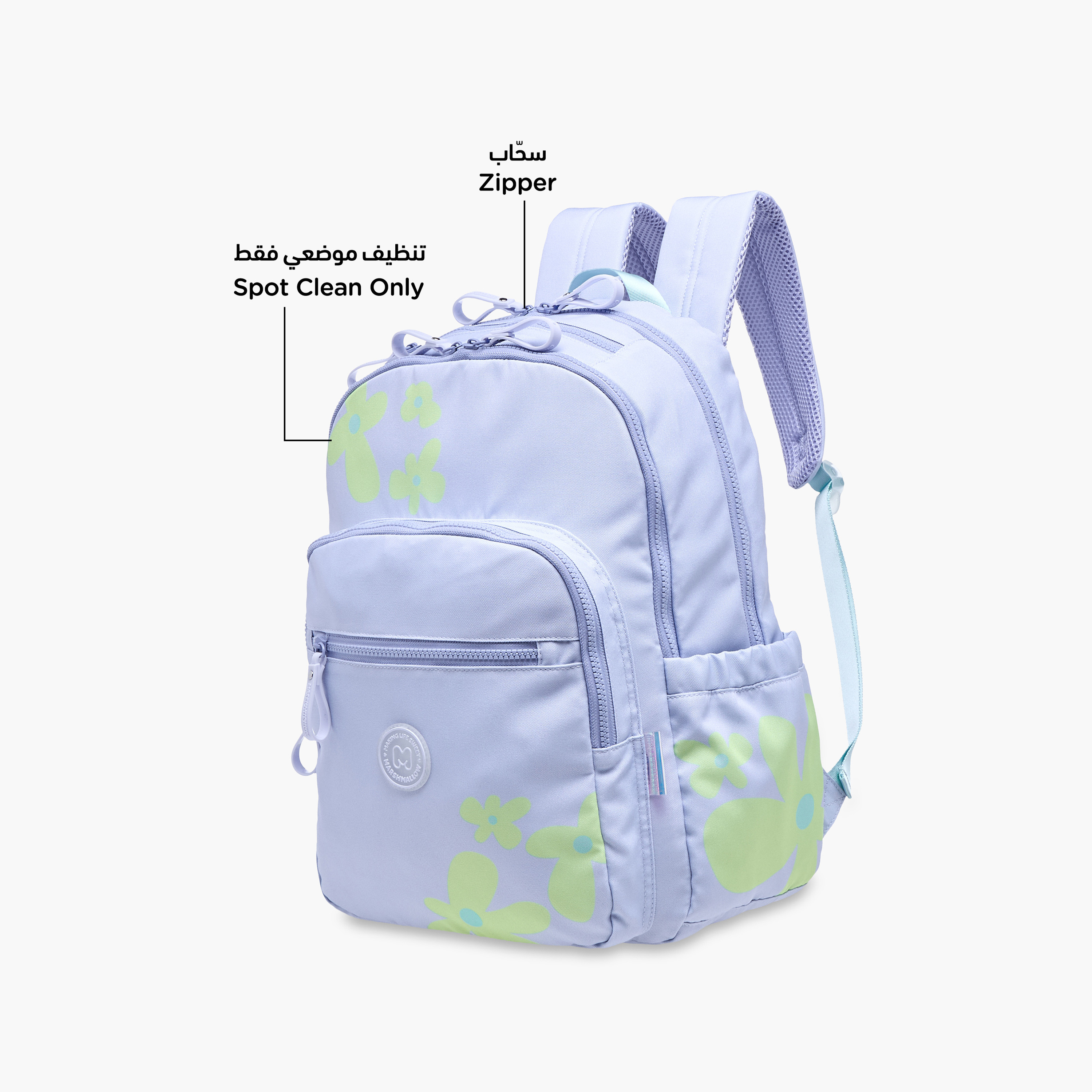 MARSHMALLOW Floral Print Backpack with Adjustable Straps and Zip Closure - 33x43x16 cms-promo_LS20_OMN-image-8