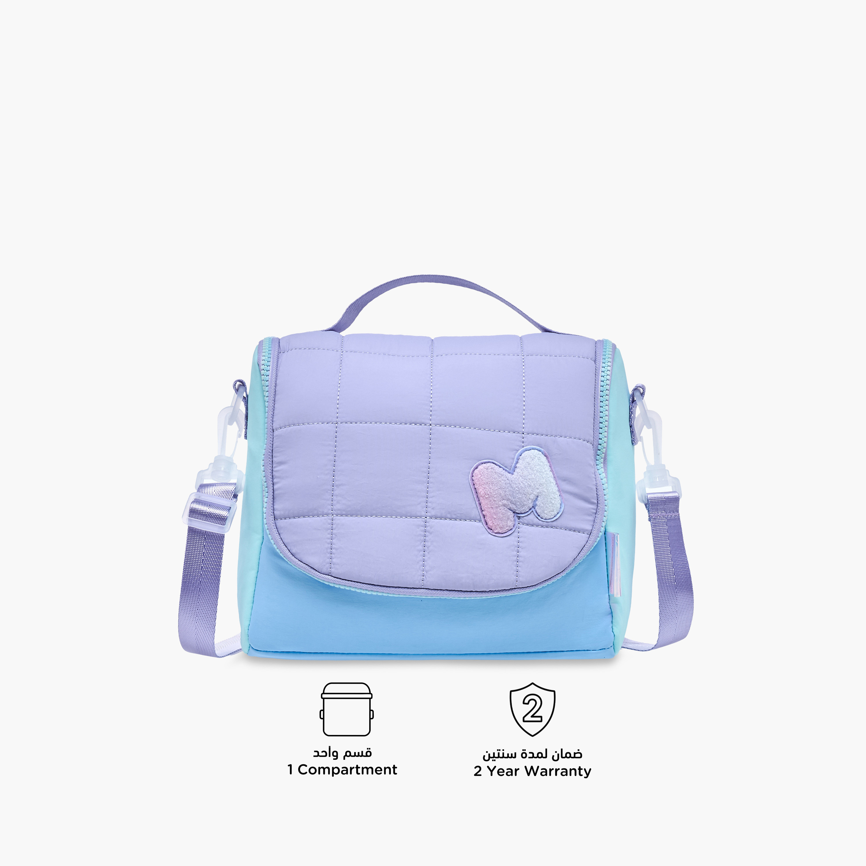 MARSHMALLOW Colourblock Lunch Bag with Zip Closure-school-lunchessentials-lunchbags-image-4