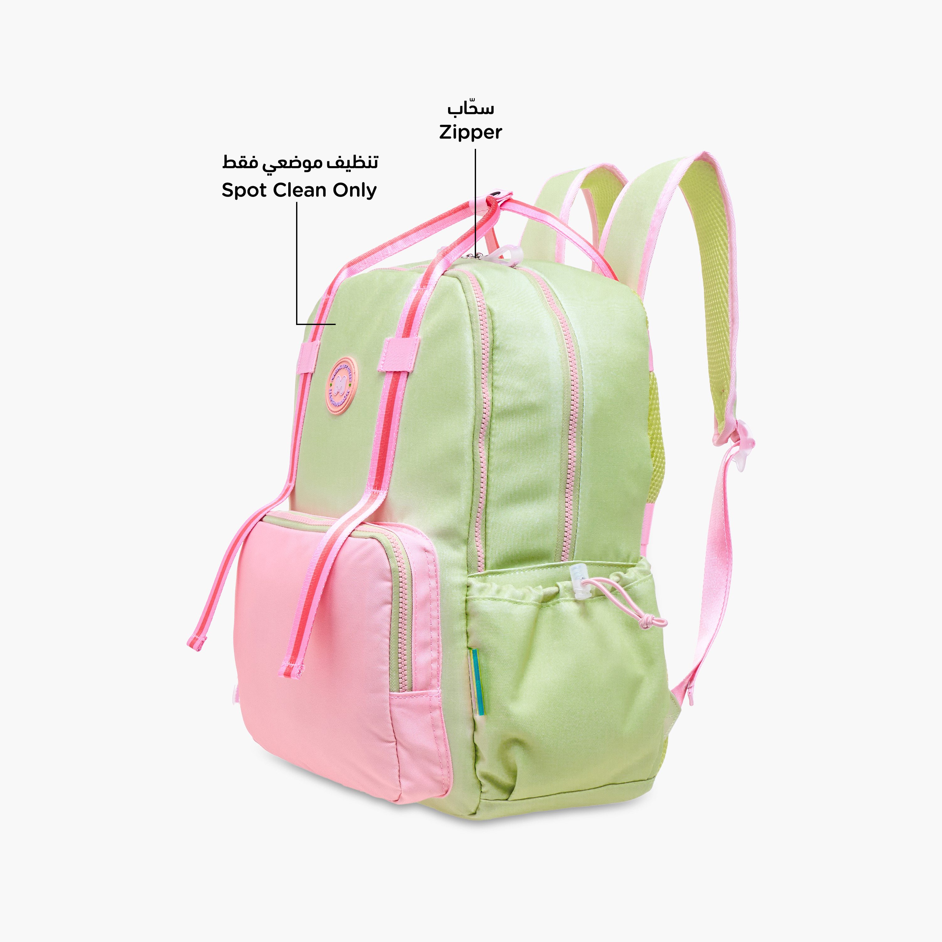 MARSHMALLOW Fresky Slogan Applique Backpack with Adjustable Straps - 33x43x16 cms-school-bagsandbackpacks-backpacks-image-8