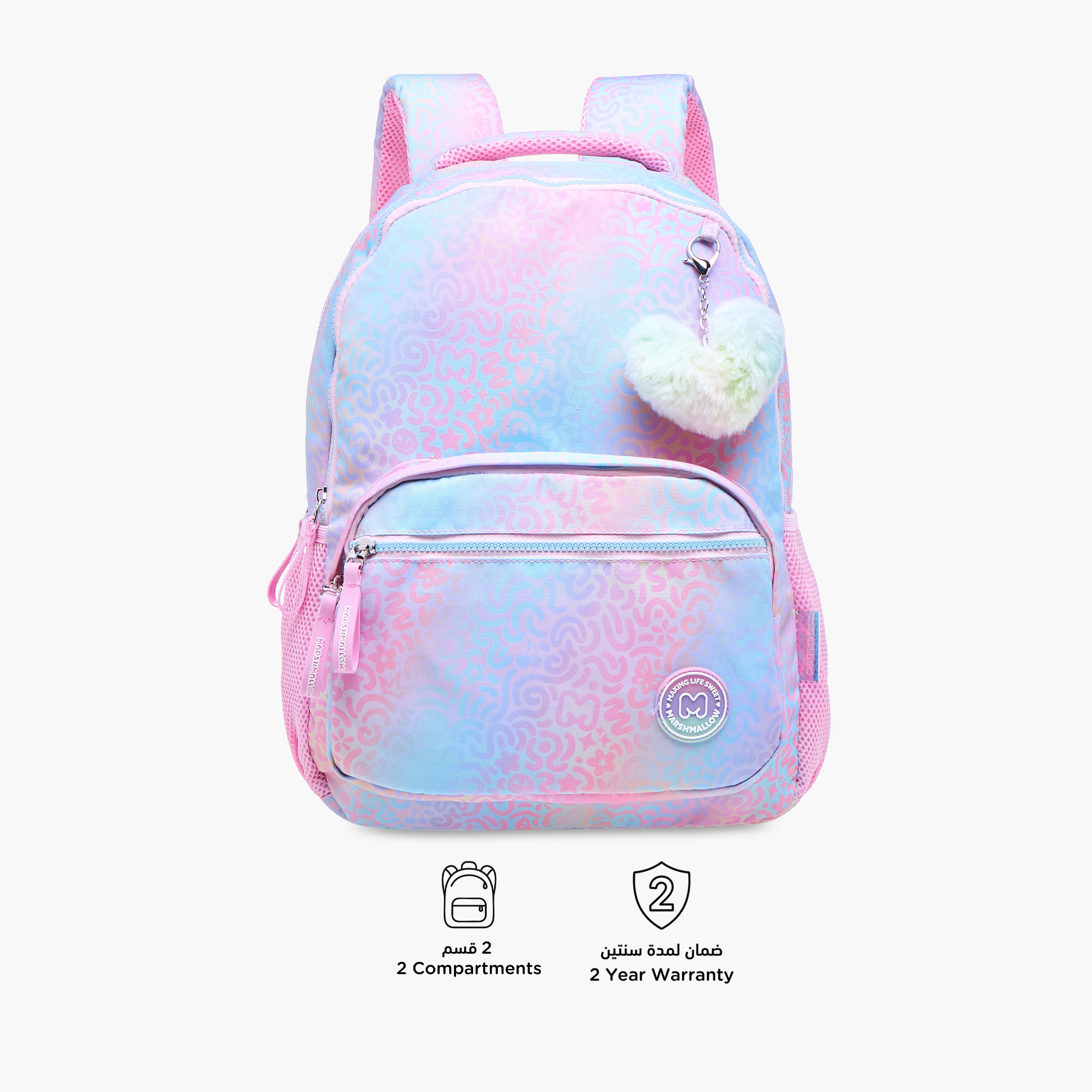 MARSHMALLOW Iris Printed Backpack with Adjustable Straps and Zip Closure - 33x43x16 cms-promo_LS20_OMN-image-6