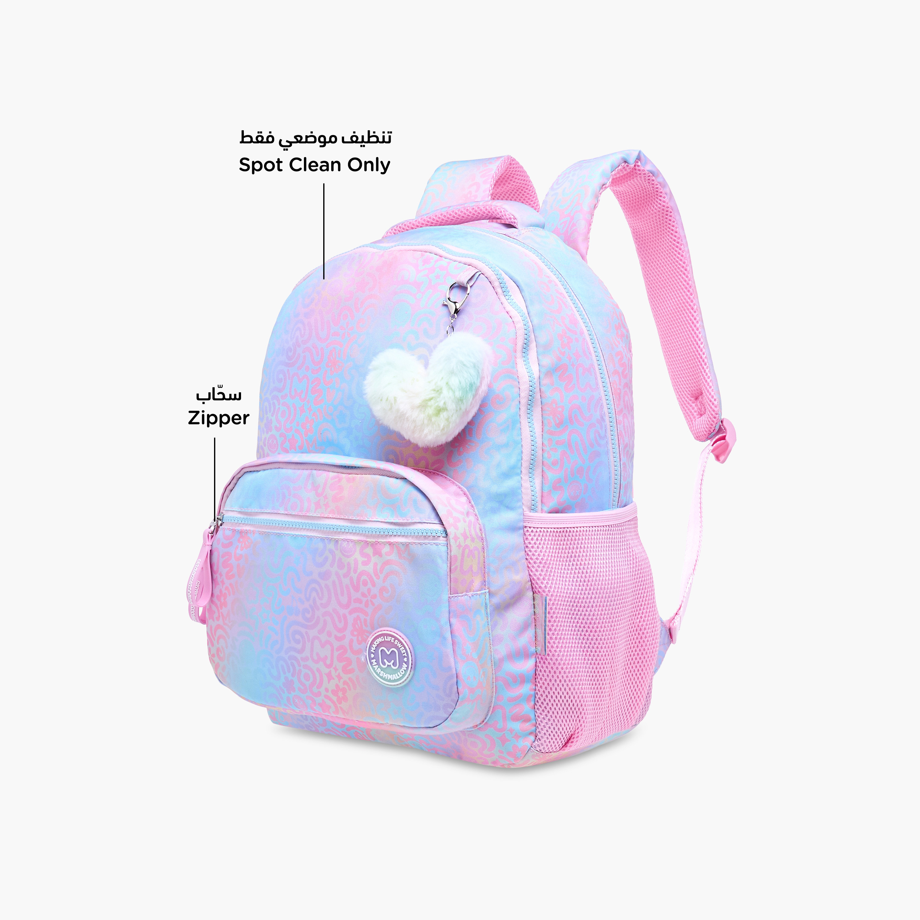 MARSHMALLOW Iris Printed Backpack with Adjustable Straps and Zip Closure - 33x43x16 cms-promo_LS20_OMN-image-8