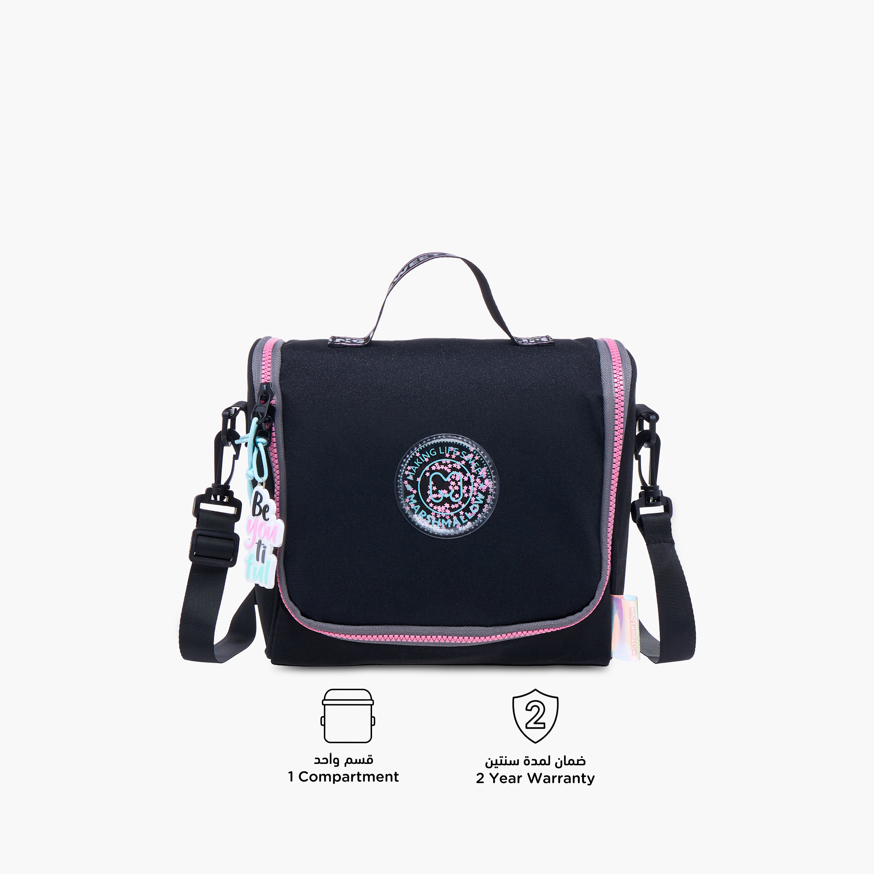 MARSHMALLOW Stellar Slogan Applique Lunch Bag with Zip Closure-school-lunchessentials-lunchbags-image-4