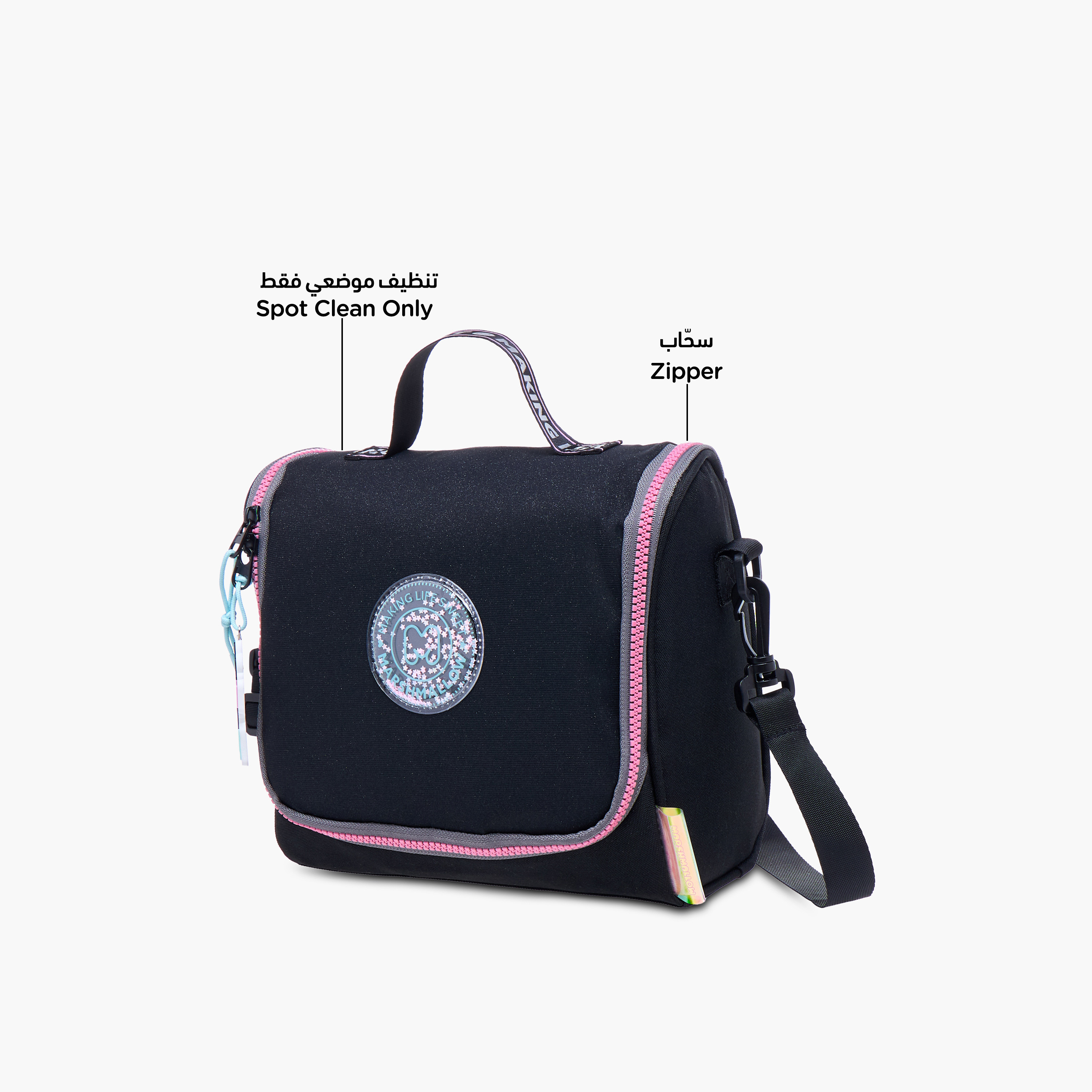MARSHMALLOW Stellar Slogan Applique Lunch Bag with Zip Closure-school-lunchessentials-lunchbags-image-6