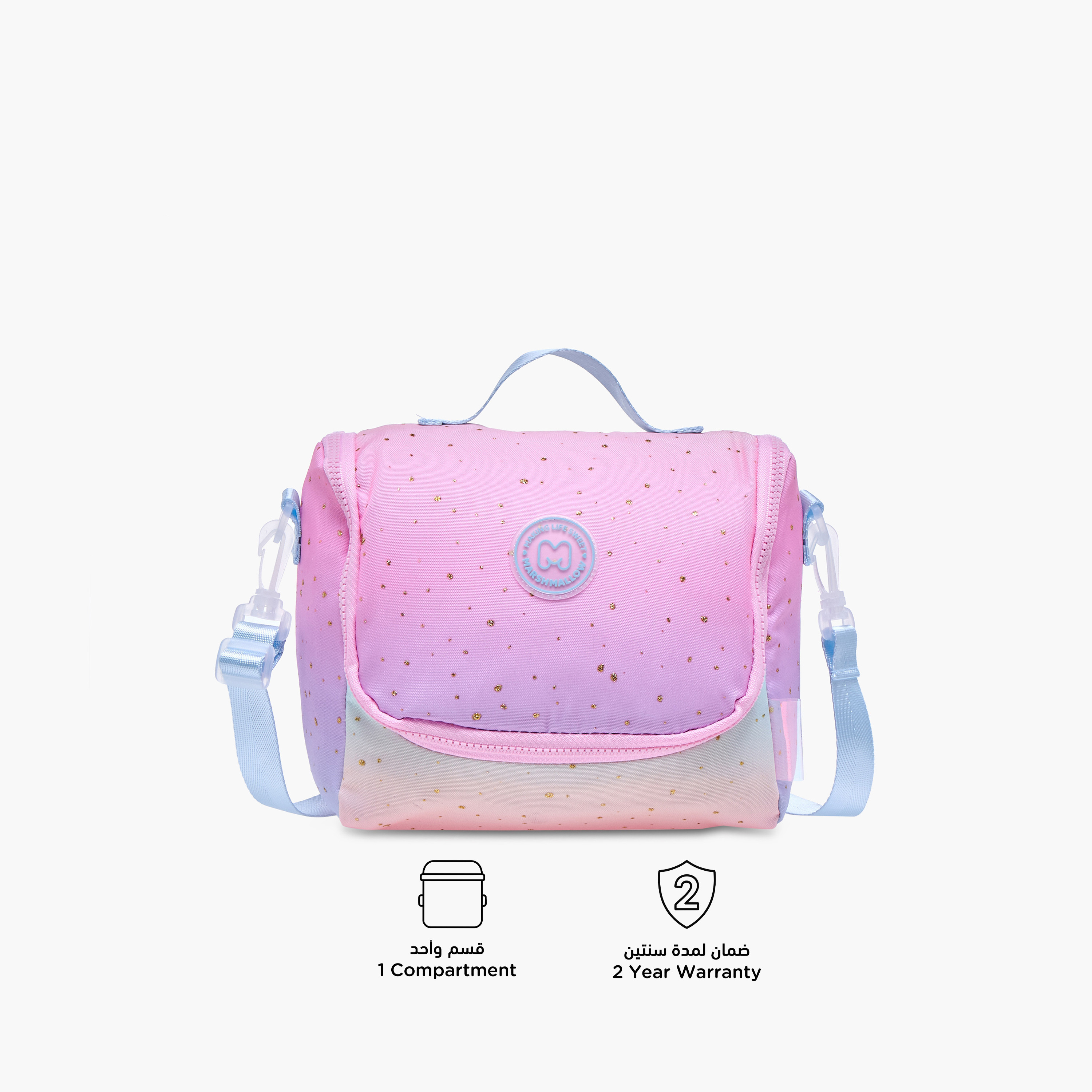 MARSHMALLOW Ombre Lunch Bag with Strap and Zip Closure-school-lunchessentials-lunchbags-image-4