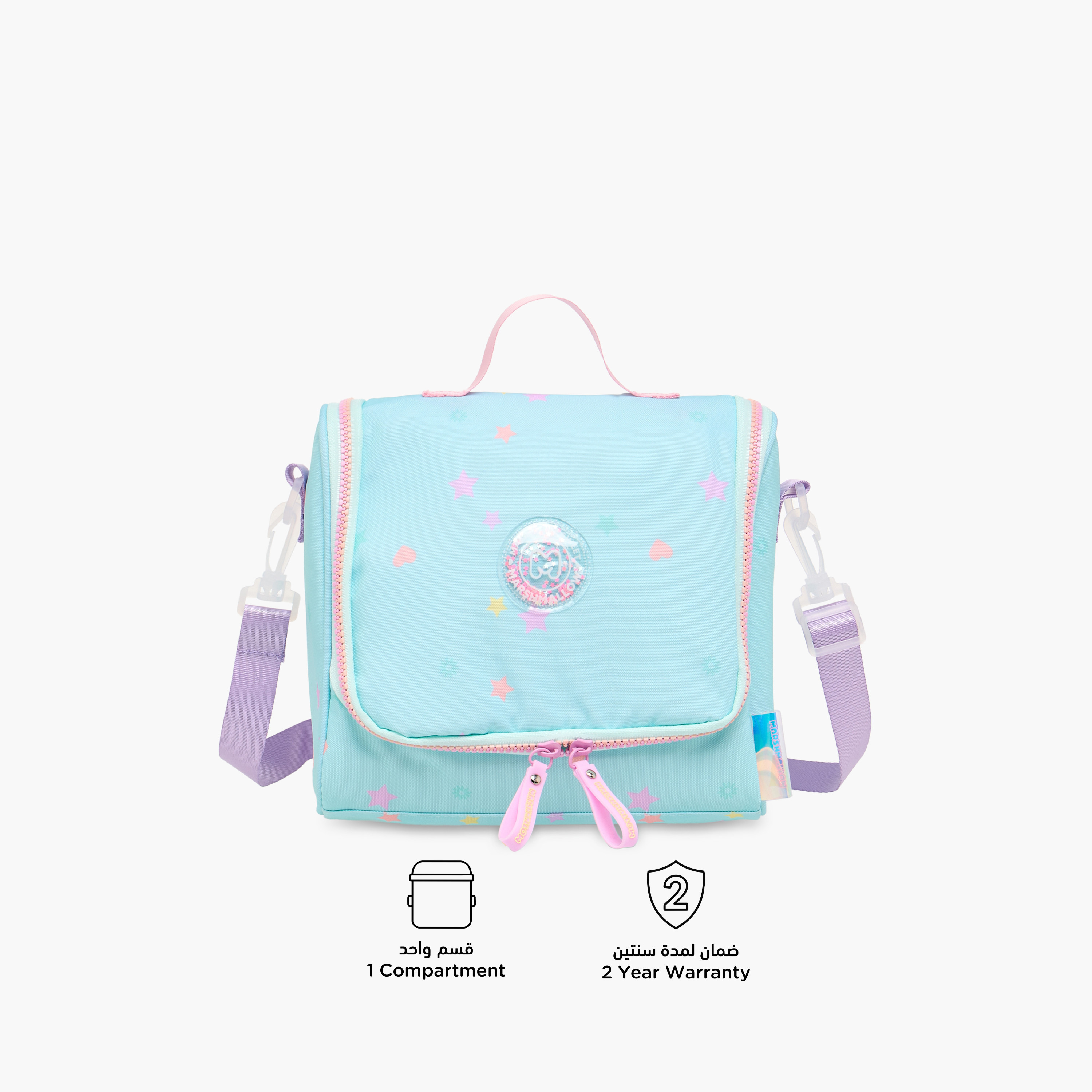 MARSHMALLOW Stardust Logo Applique Lunch Bag with Zip Closure-school-lunchessentials-lunchbags-image-4