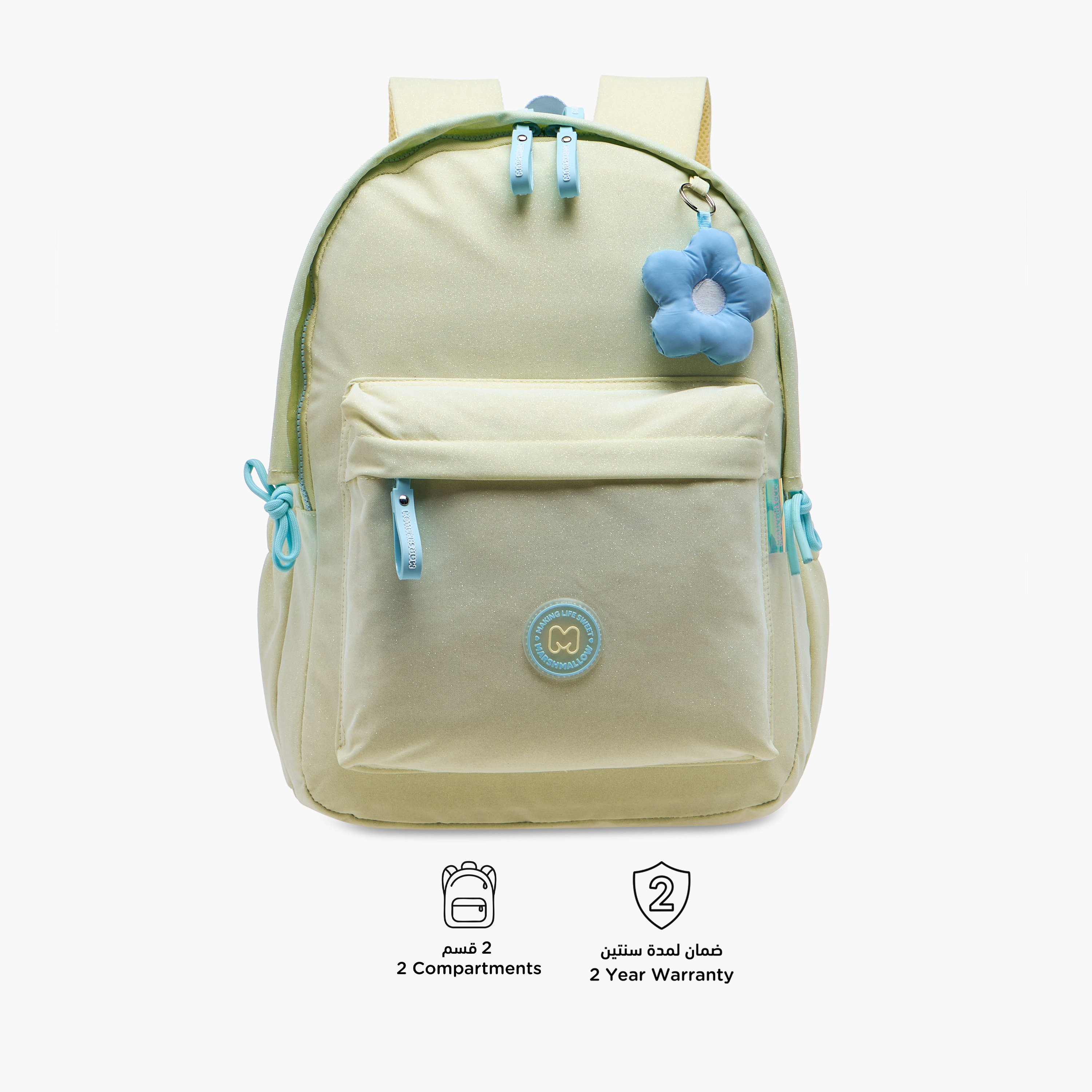 MARSHMALLOW Floral Detail Backpack with Adjustable Shoulder Straps - 33x43x16 cms-promo_LS20_OMN-image-6