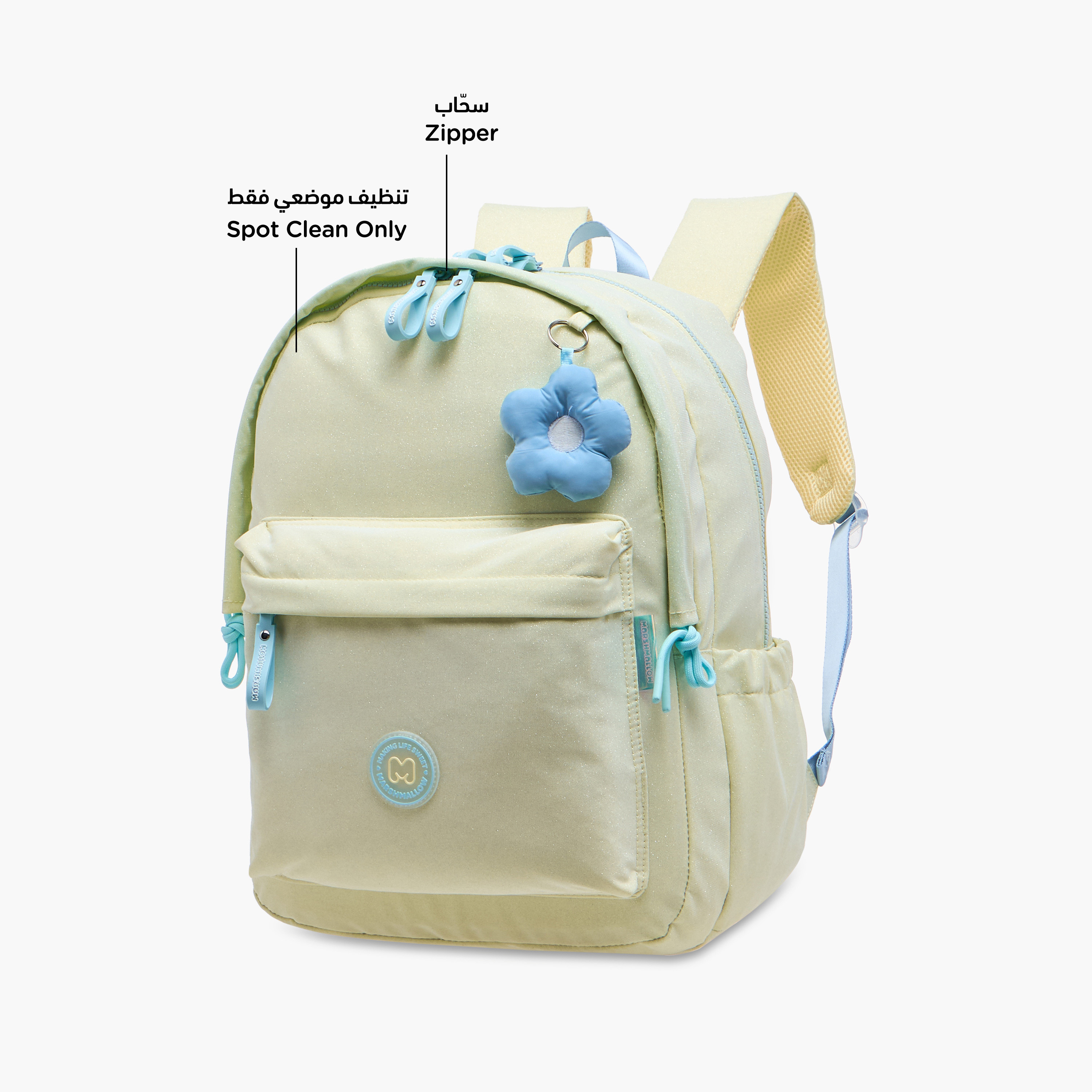 MARSHMALLOW Floral Detail Backpack with Adjustable Shoulder Straps - 33x43x16 cms-promo_LS20_OMN-image-8