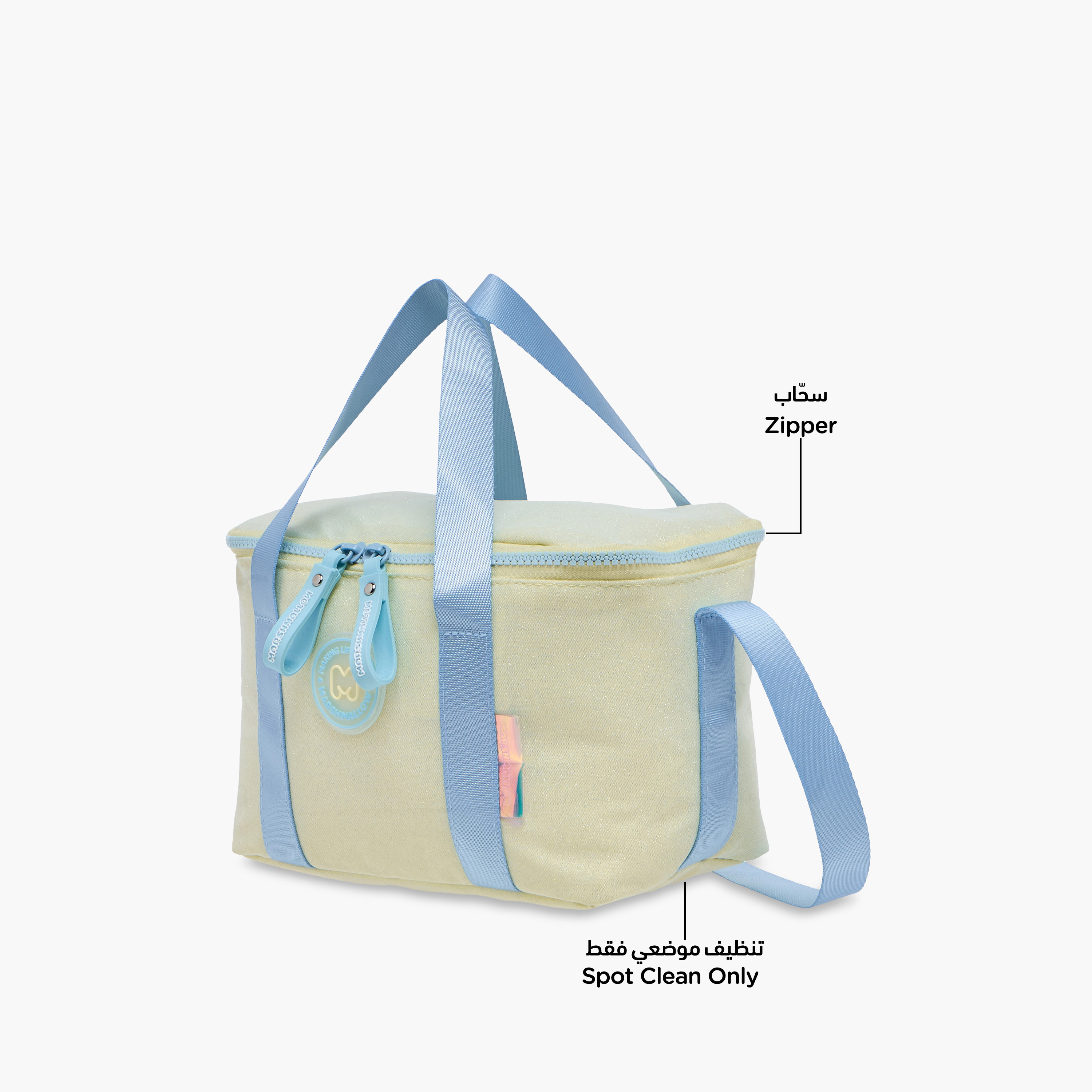 MARSHMALLOW Tiara Applique Detail Lunch Bag with Zip Closure-school-lunchessentials-lunchbags-image-6